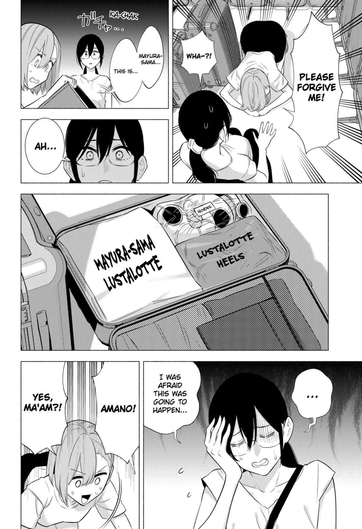 2.5 Dimensional Seduction chapter 153 page 12