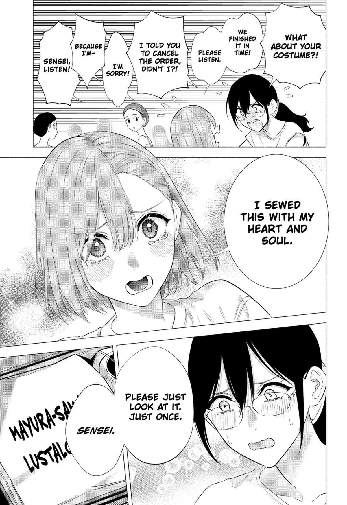 2.5 Dimensional Seduction chapter 153 page 13