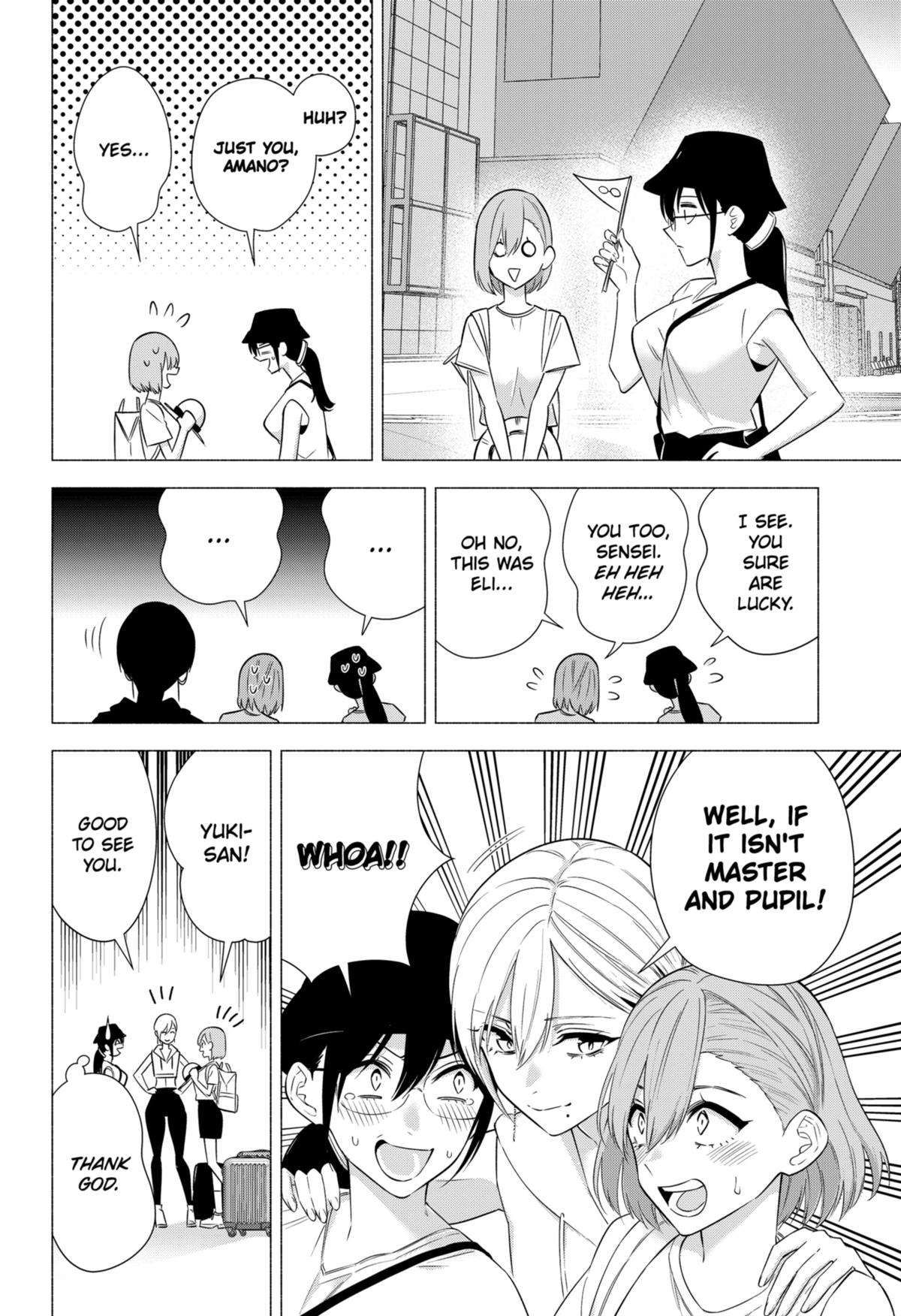 2.5 Dimensional Seduction chapter 153 page 4