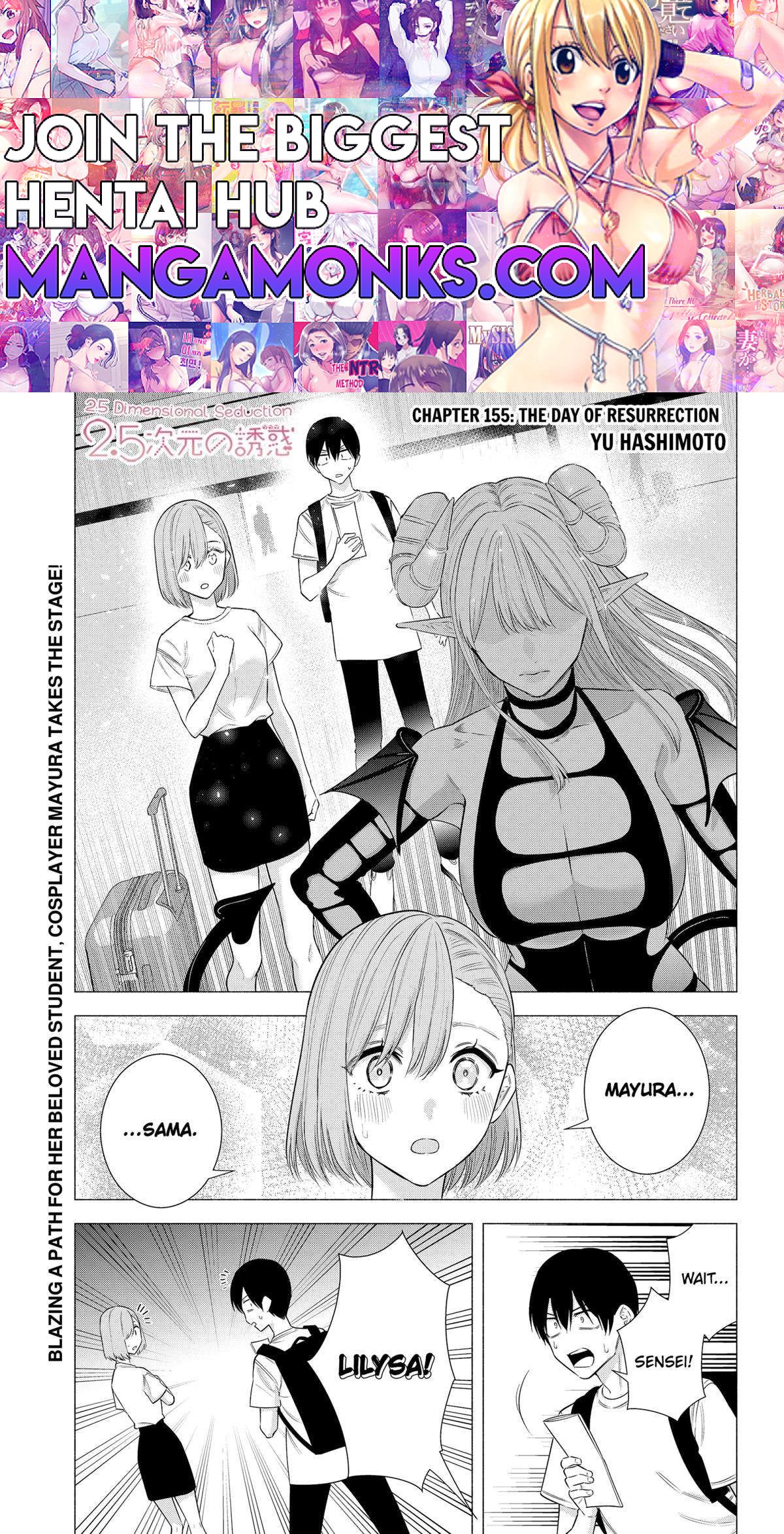 2.5 Dimensional Seduction chapter 155 page 1