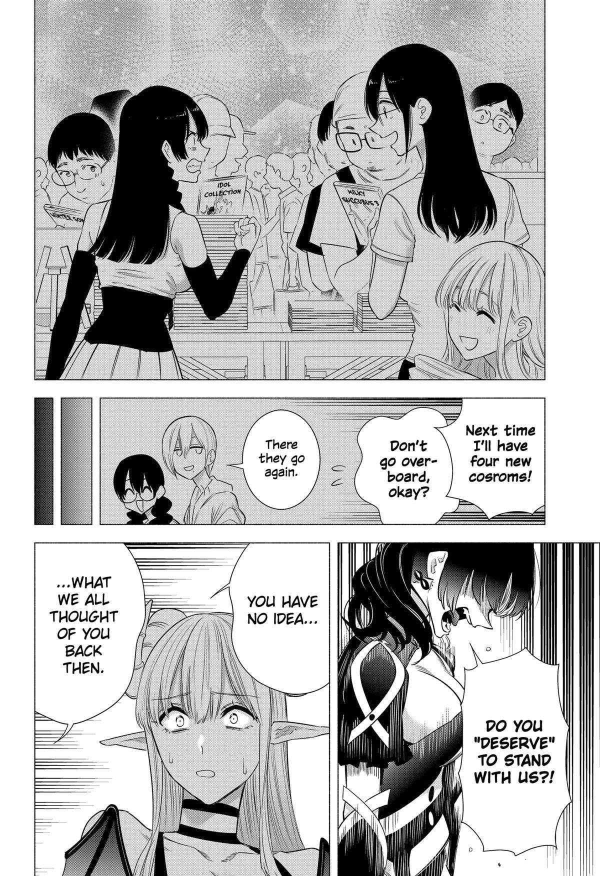 2.5 Dimensional Seduction chapter 155 page 16