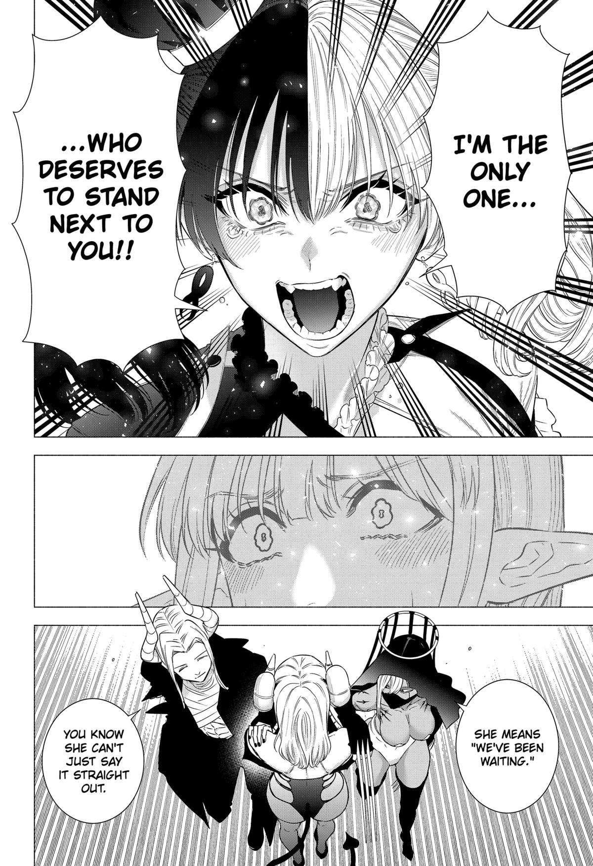 2.5 Dimensional Seduction chapter 155 page 20