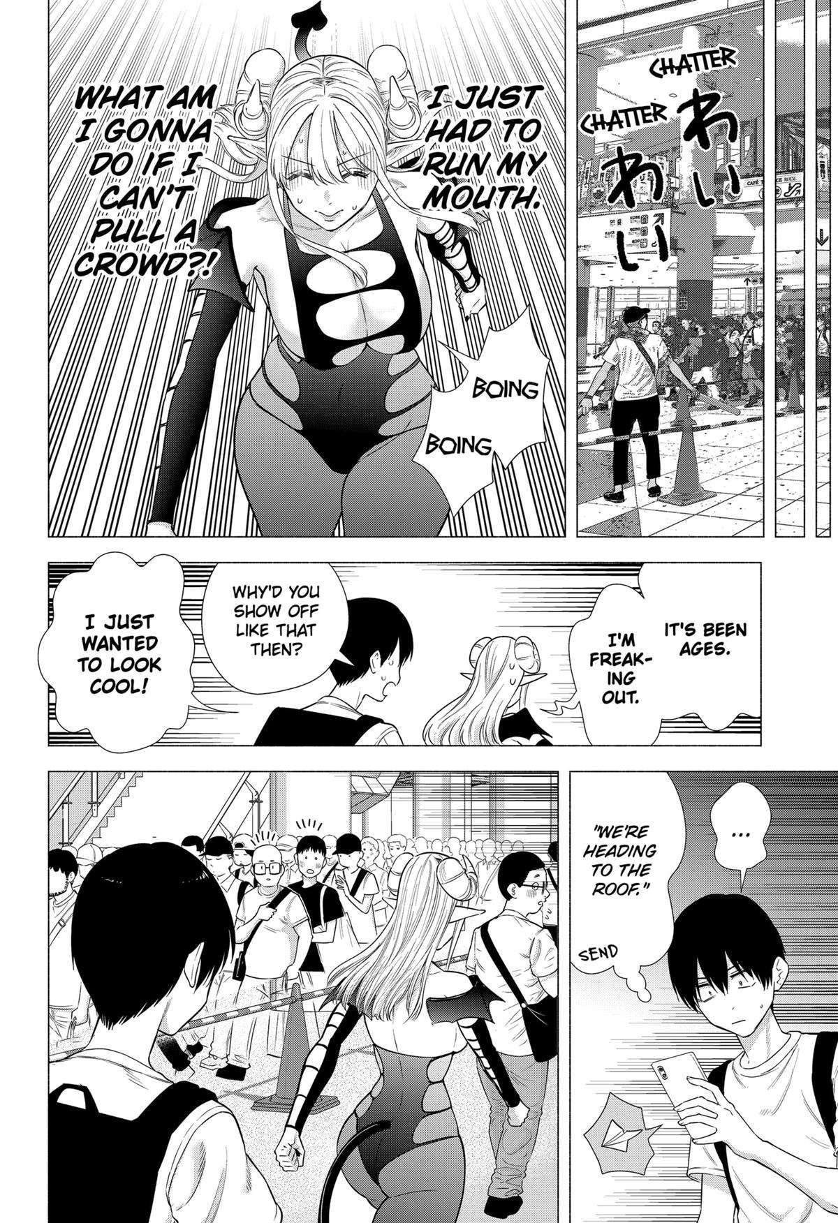 2.5 Dimensional Seduction chapter 155 page 4