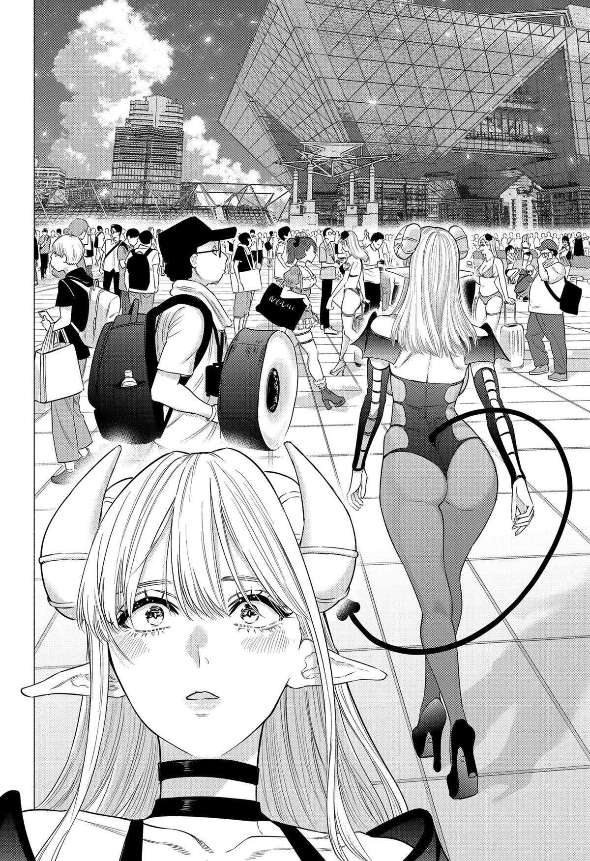 2.5 Dimensional Seduction chapter 155 page 8