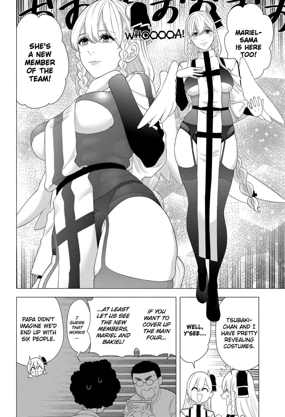 2.5 Dimensional Seduction chapter 157 page 4