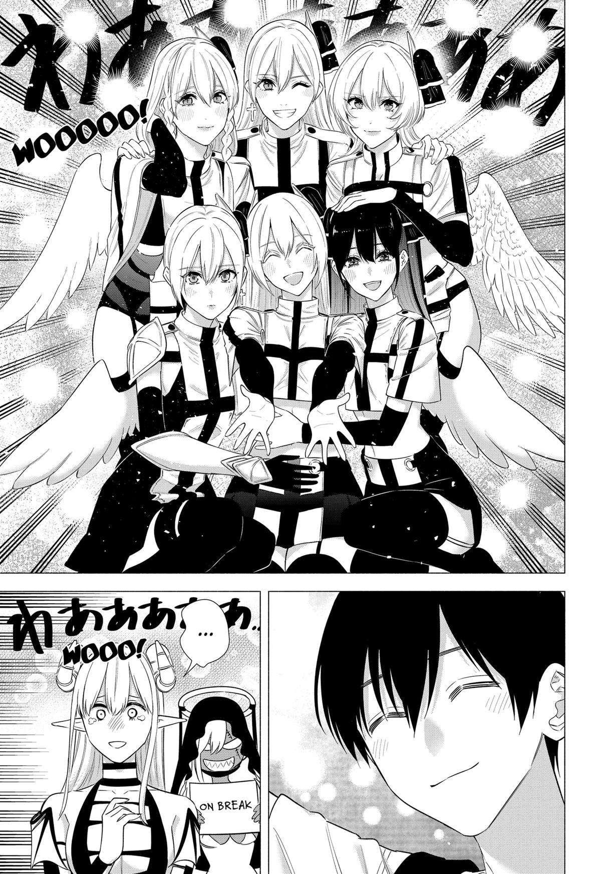 2.5 Dimensional Seduction chapter 157 page 7