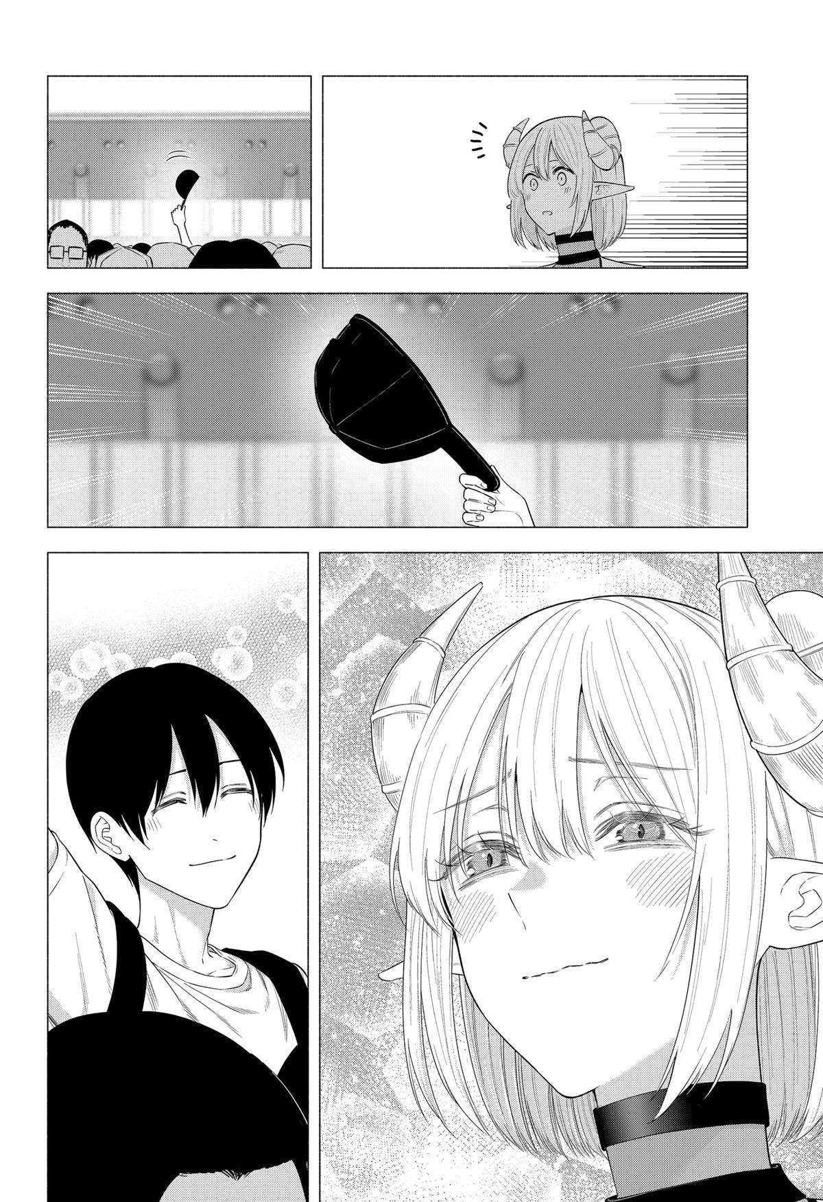 2.5 Dimensional Seduction chapter 158 page 12