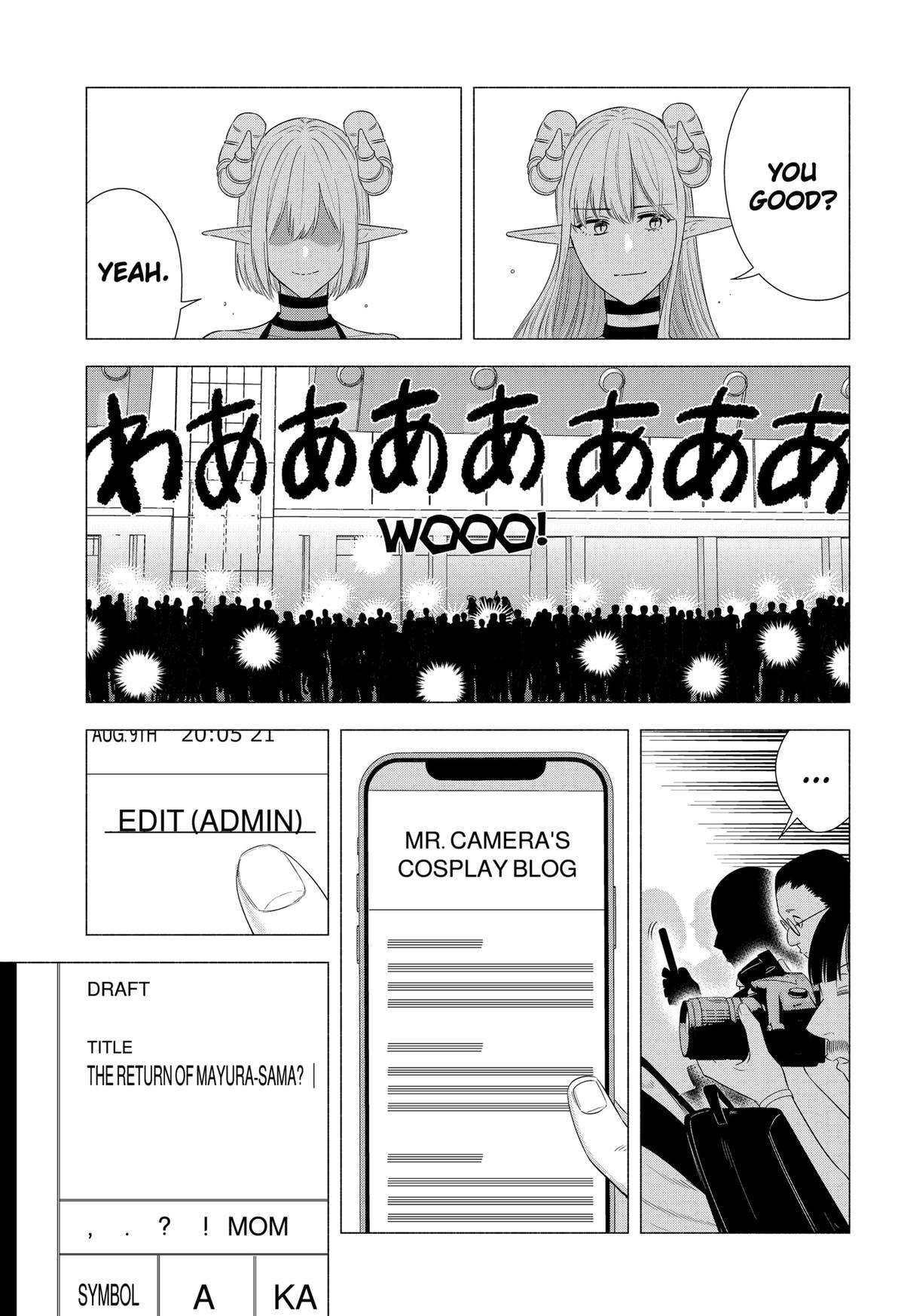 2.5 Dimensional Seduction chapter 158 page 13