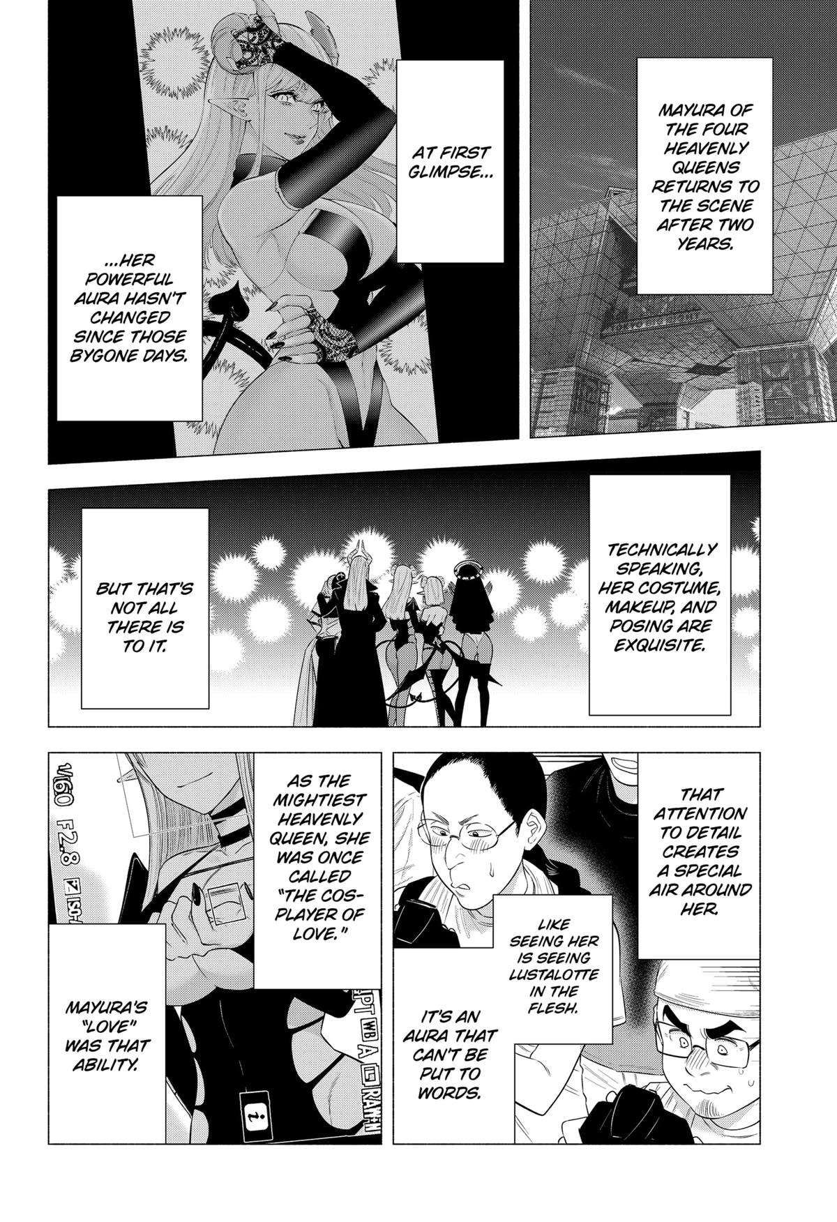 2.5 Dimensional Seduction chapter 158 page 14