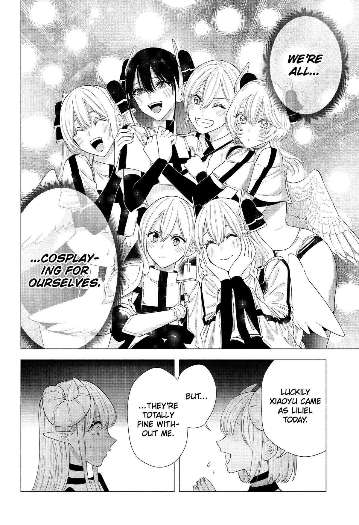 2.5 Dimensional Seduction chapter 158 page 4