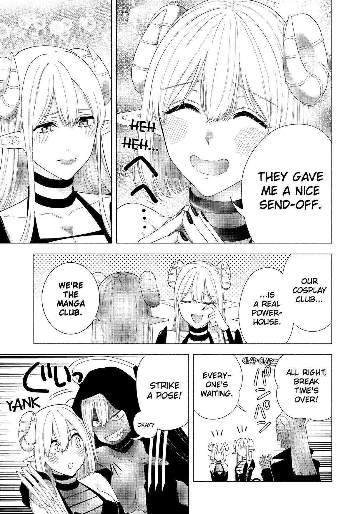 2.5 Dimensional Seduction chapter 158 page 5