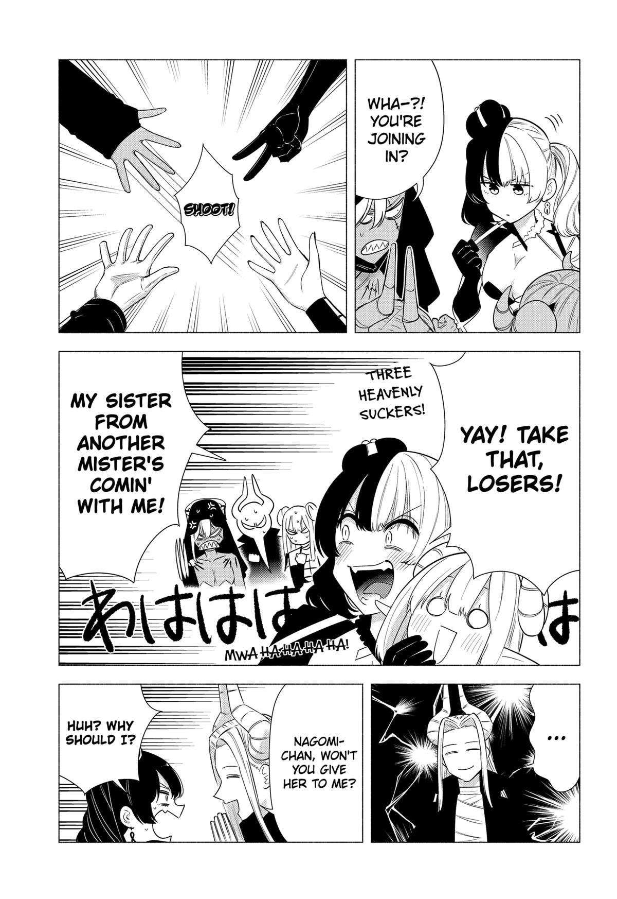 2.5 Dimensional Seduction chapter 158 page 7