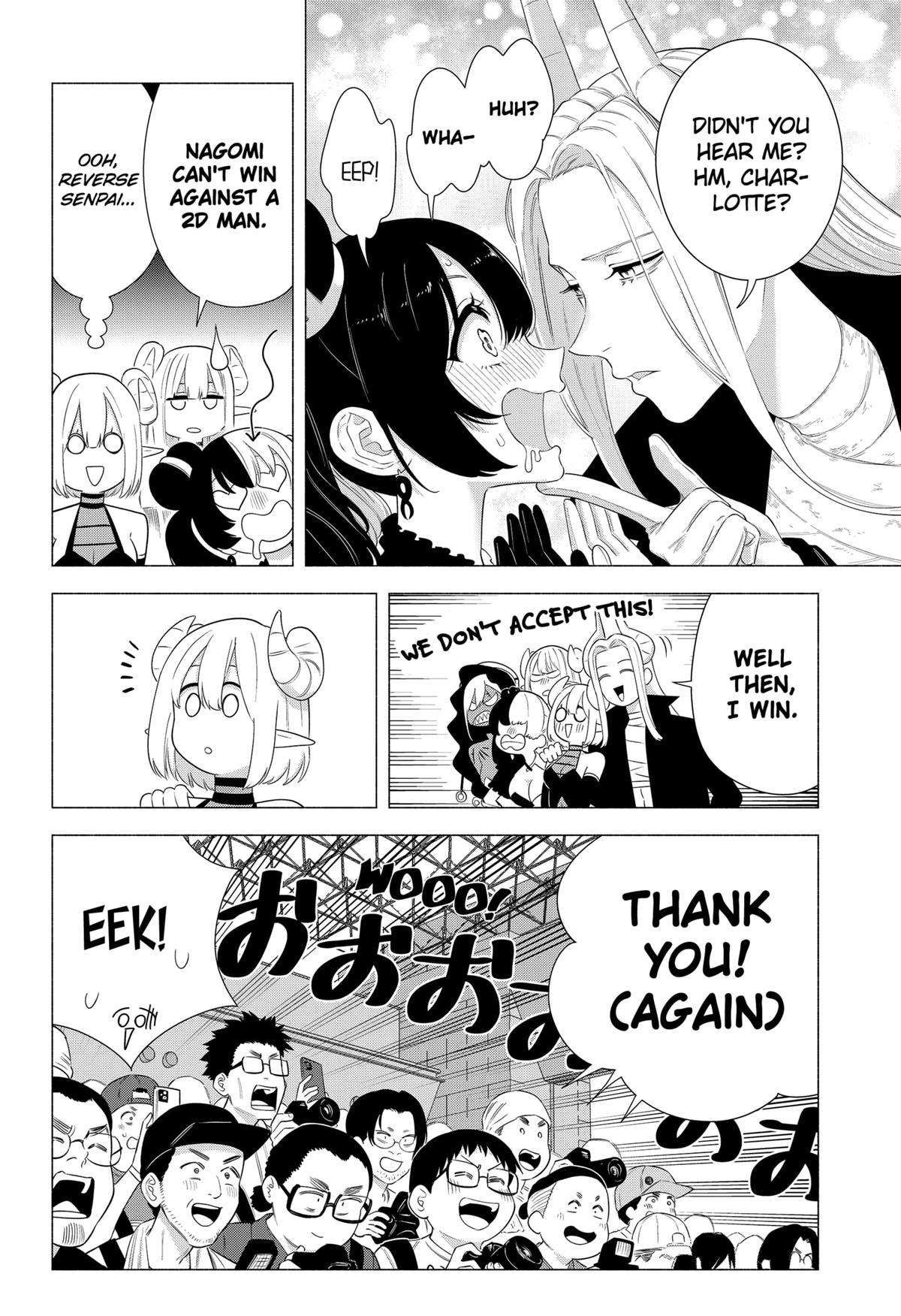 2.5 Dimensional Seduction chapter 158 page 8