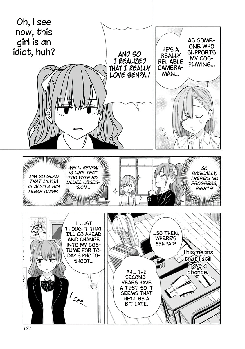 2.5 Dimensional Seduction chapter 16 page 4