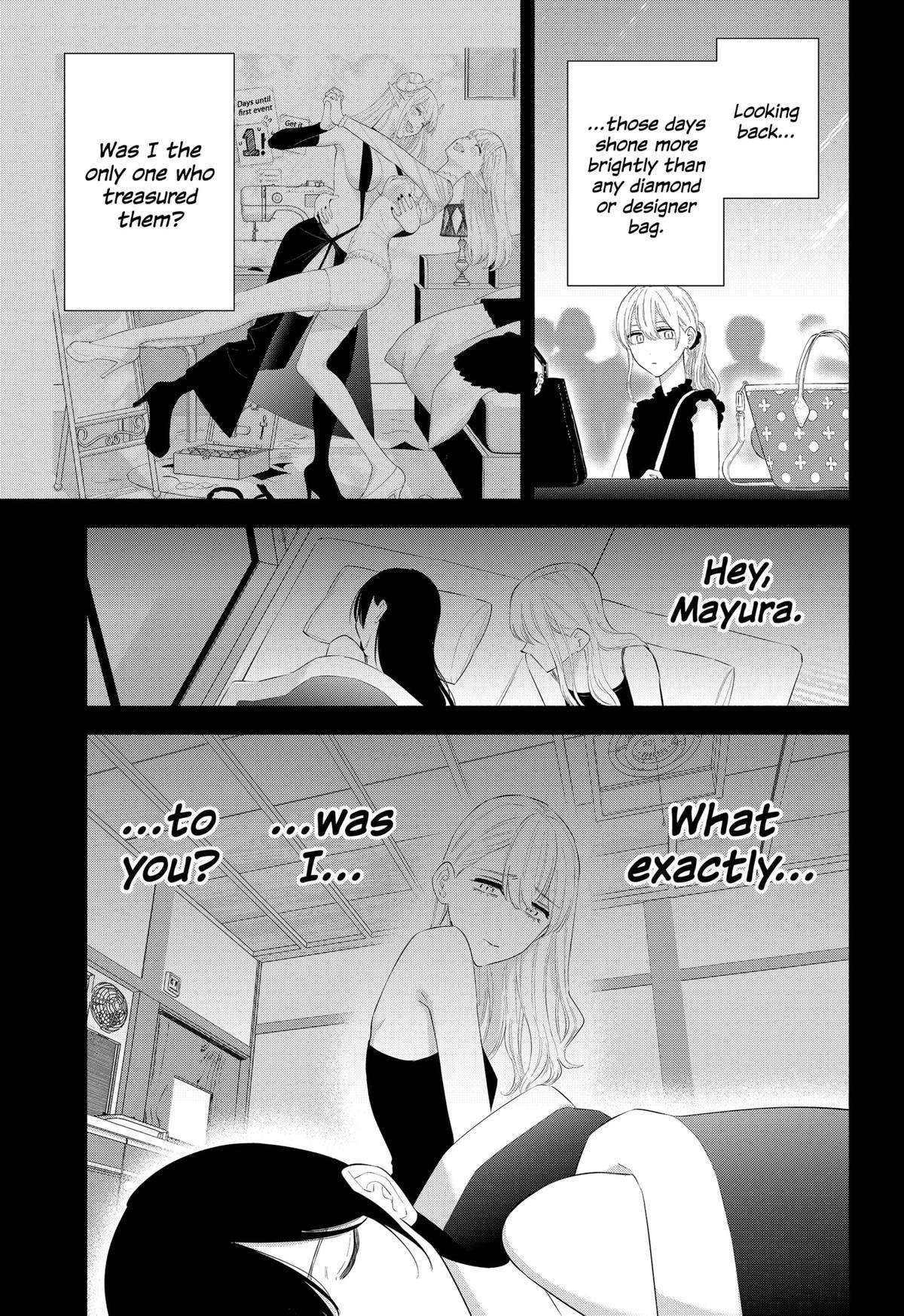 2.5 Dimensional Seduction chapter 160 page 11