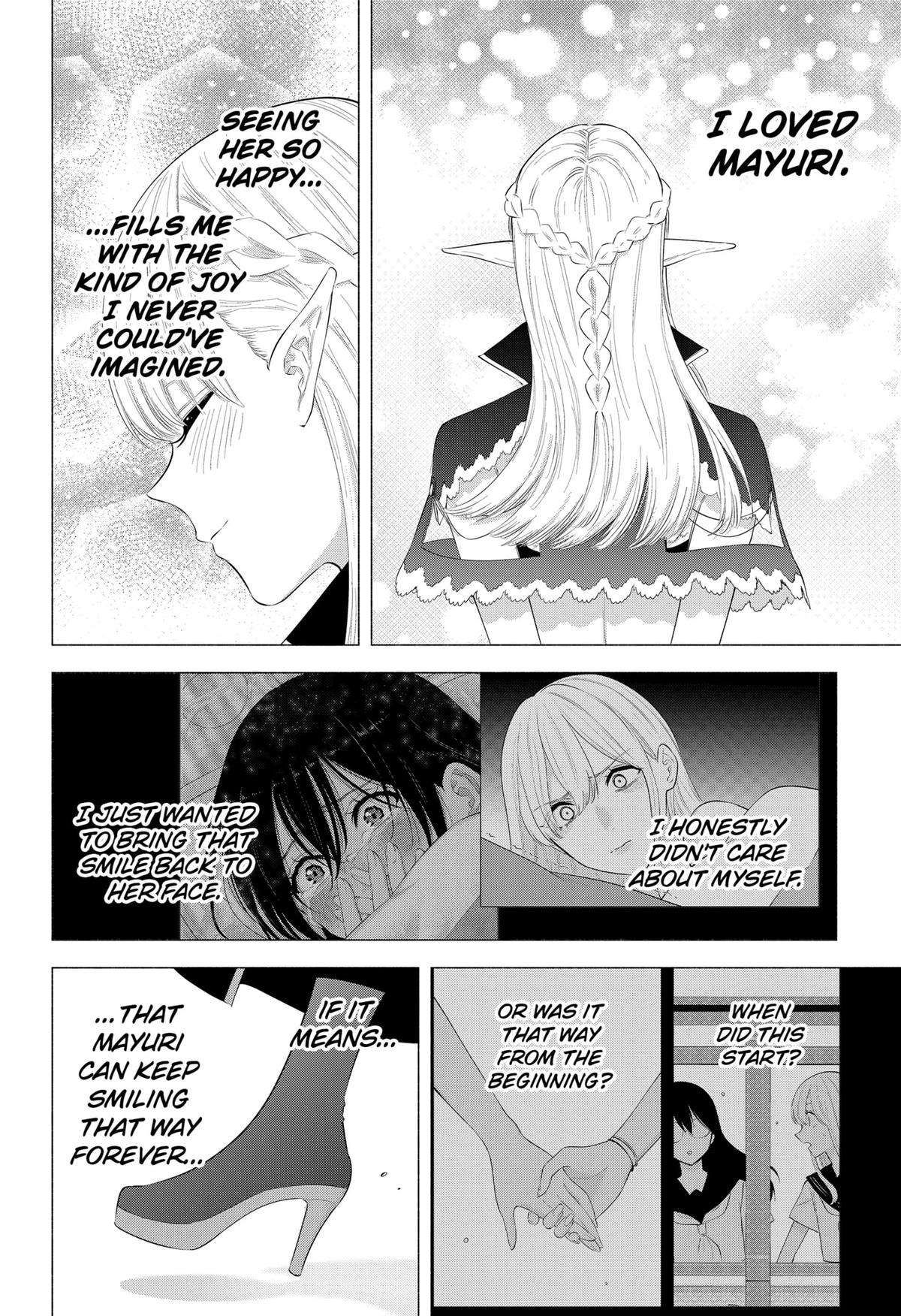 2.5 Dimensional Seduction chapter 160 page 20