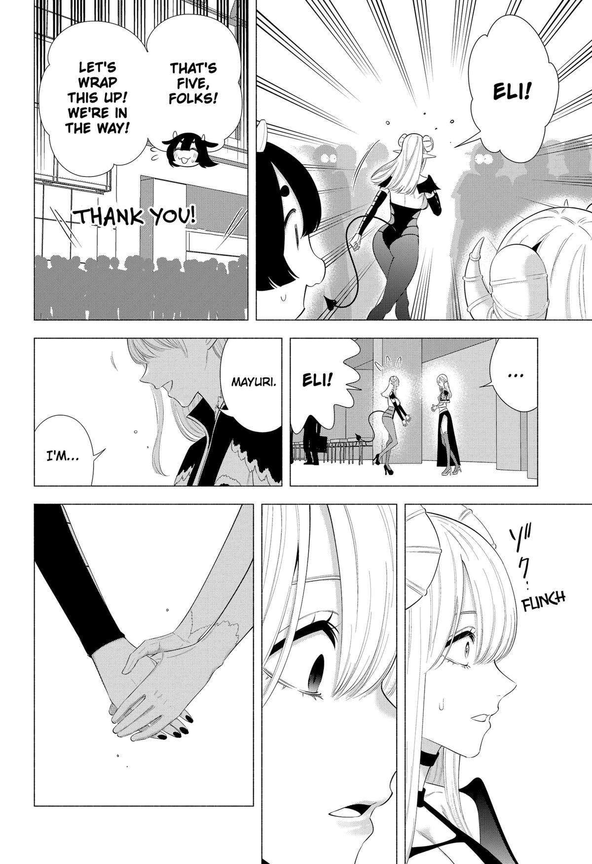 2.5 Dimensional Seduction chapter 160 page 22