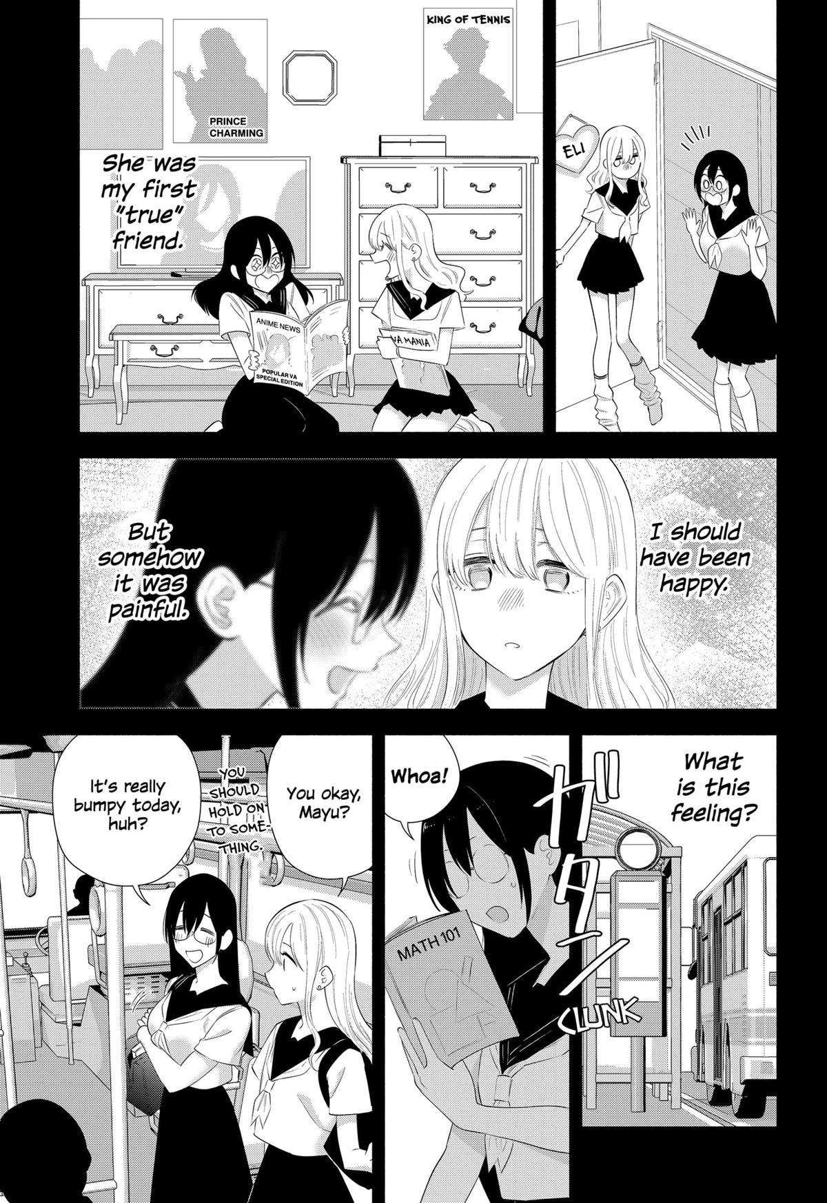 2.5 Dimensional Seduction chapter 160 page 3