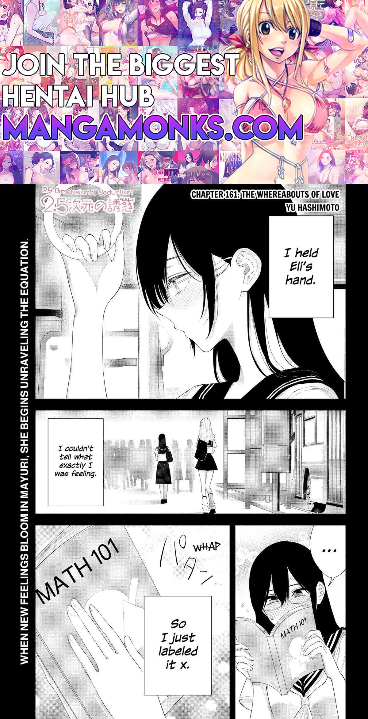 2.5 Dimensional Seduction chapter 161 page 1