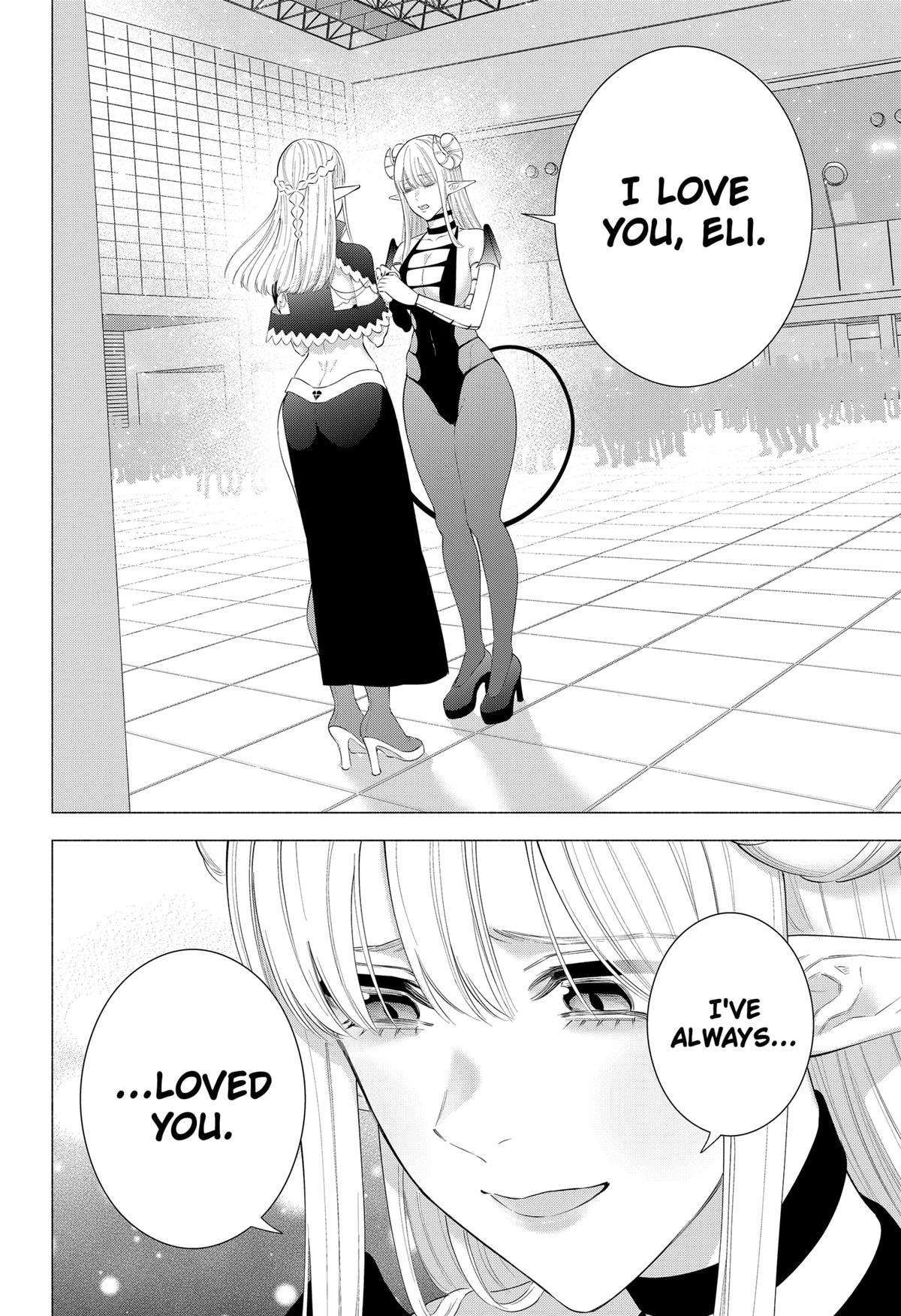 2.5 Dimensional Seduction chapter 161 page 12