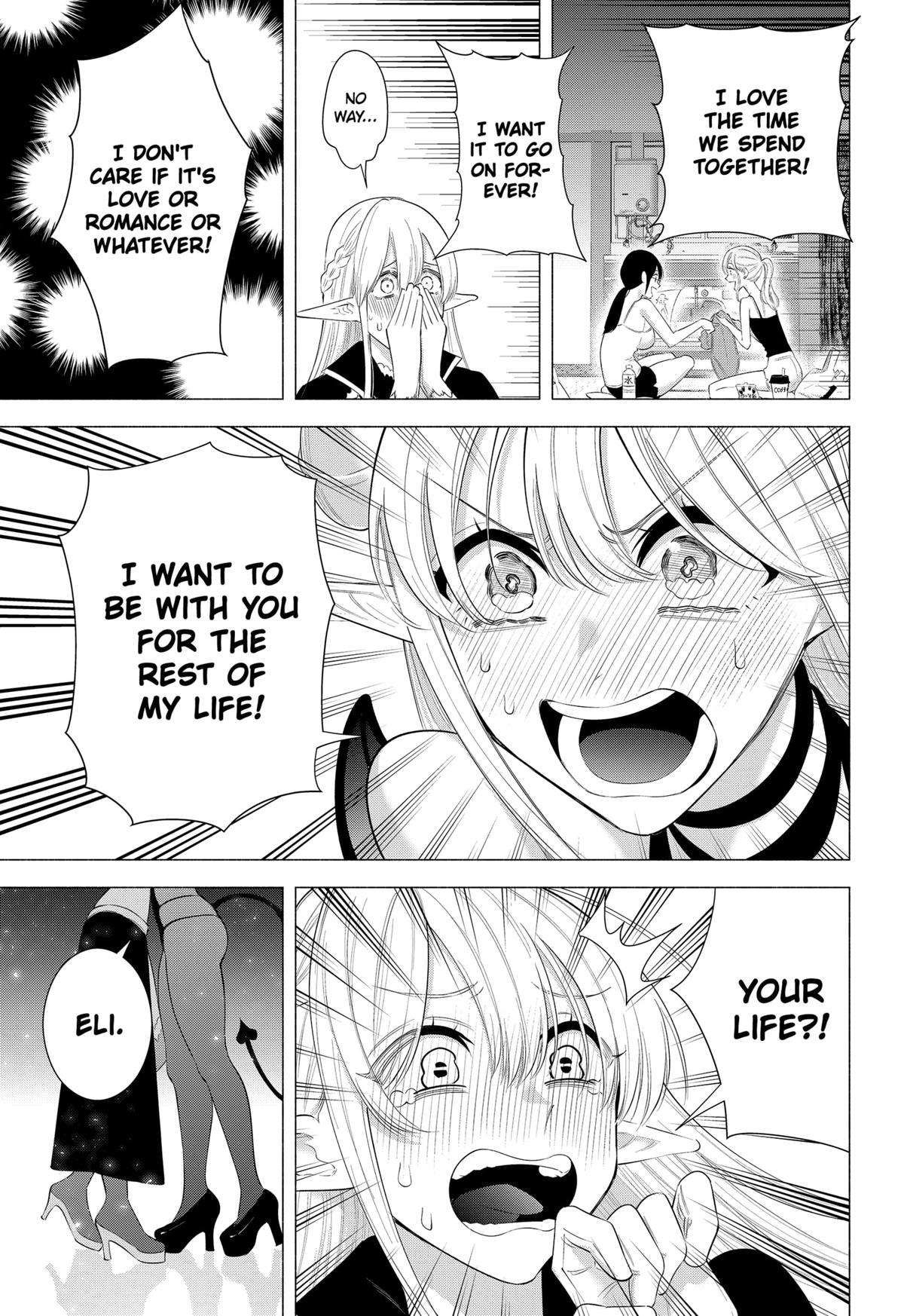 2.5 Dimensional Seduction chapter 161 page 17