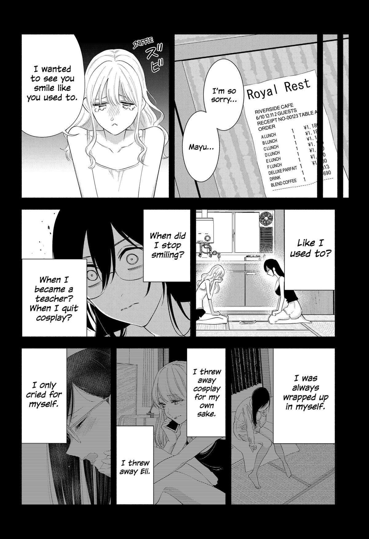 2.5 Dimensional Seduction chapter 161 page 6