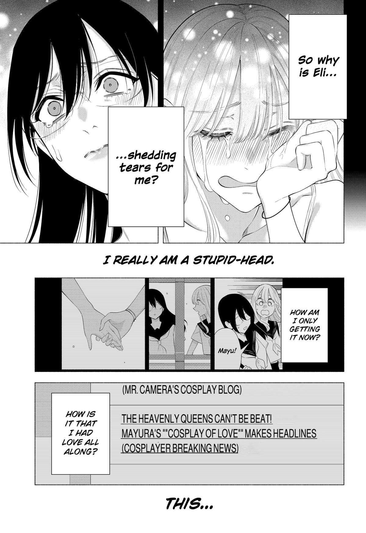 2.5 Dimensional Seduction chapter 161 page 7