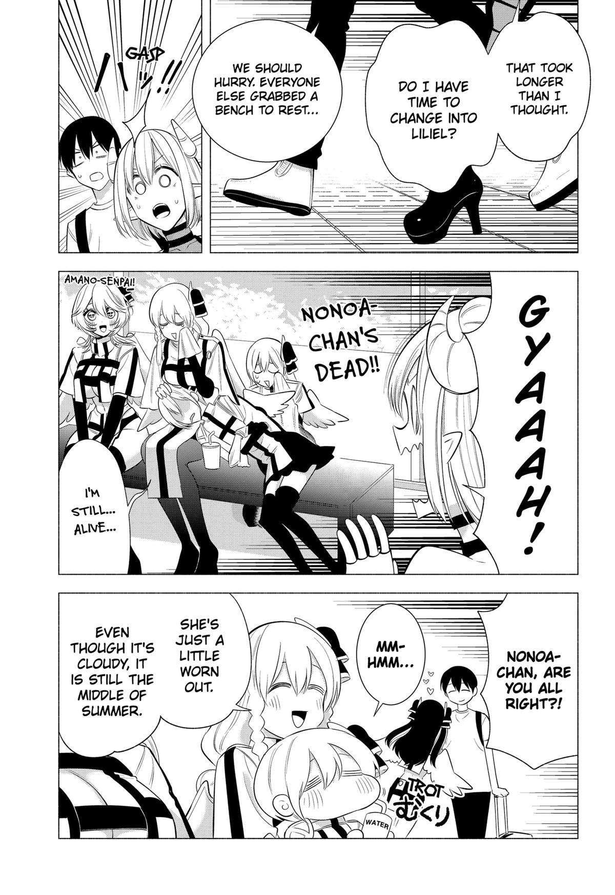 2.5 Dimensional Seduction chapter 162 page 17