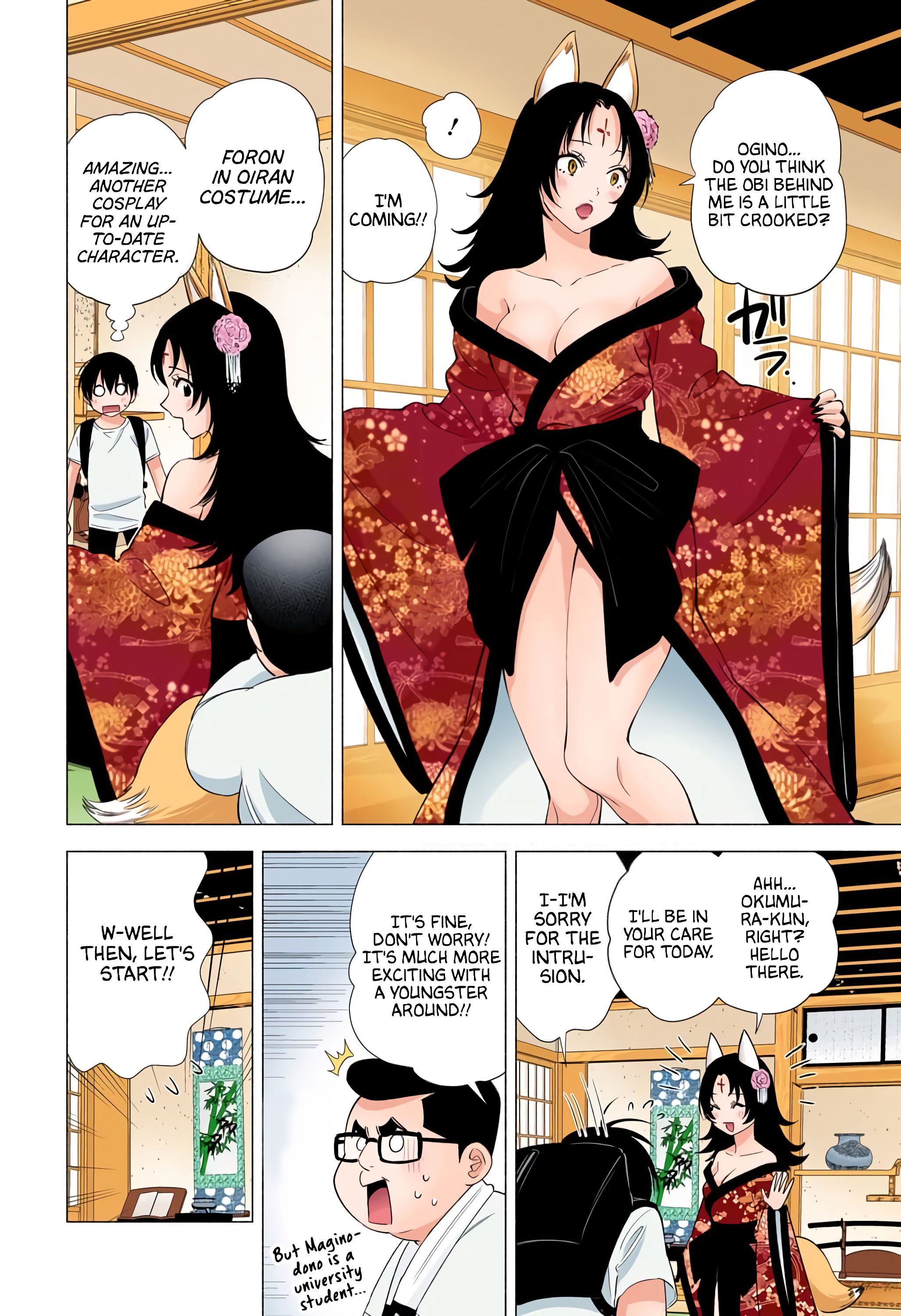 2.5 Dimensional Seduction chapter 18 page 5