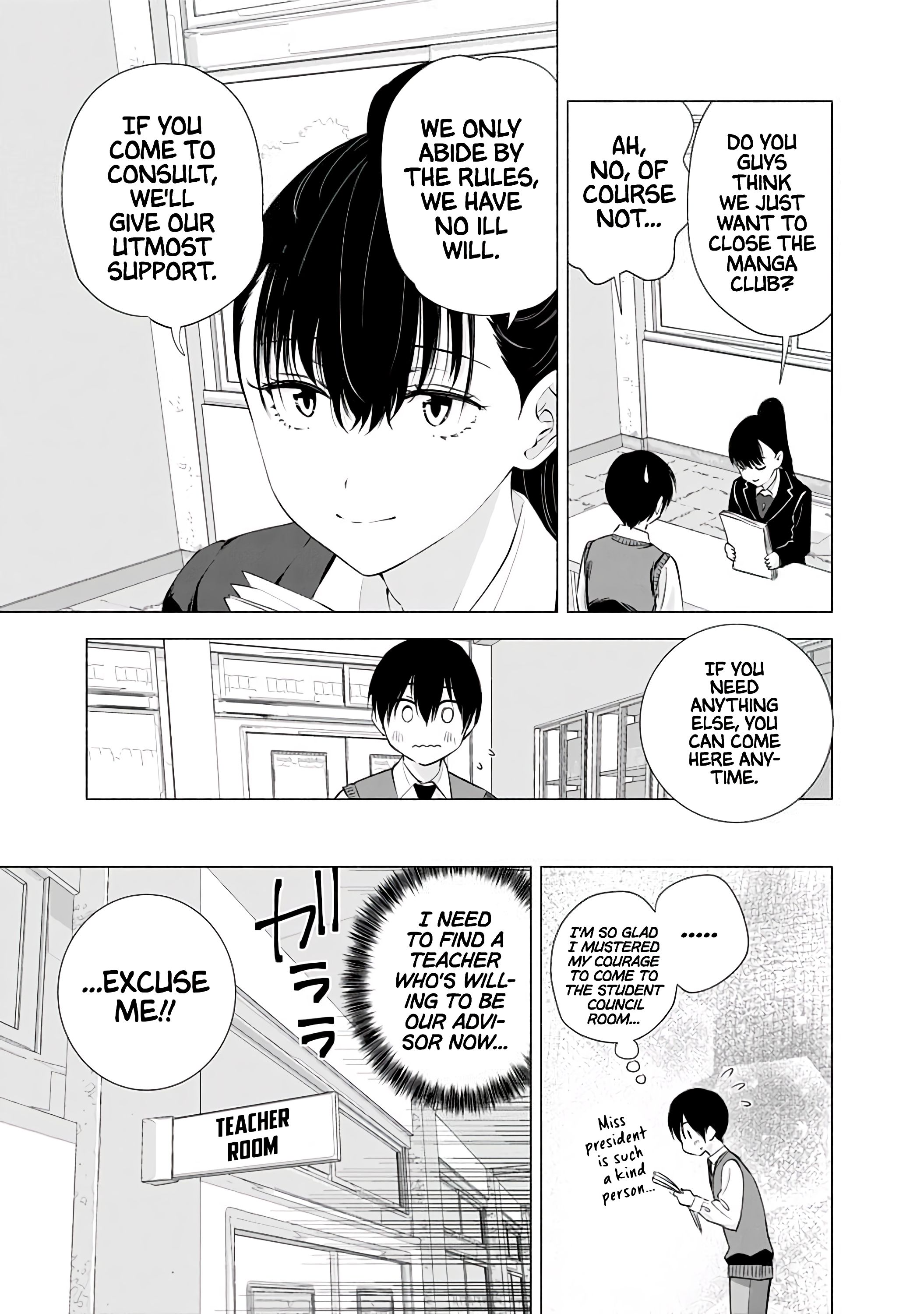 2.5 Dimensional Seduction chapter 20 page 10