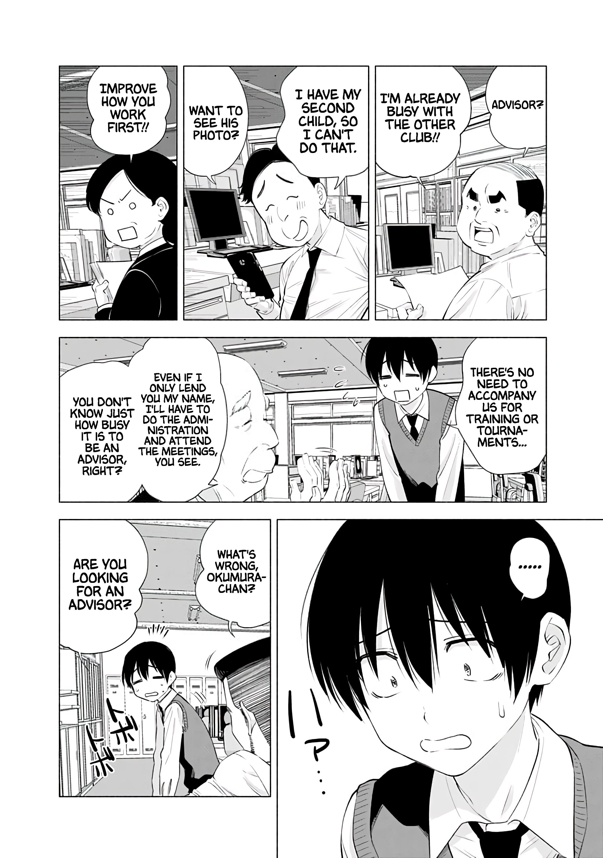 2.5 Dimensional Seduction chapter 20 page 11