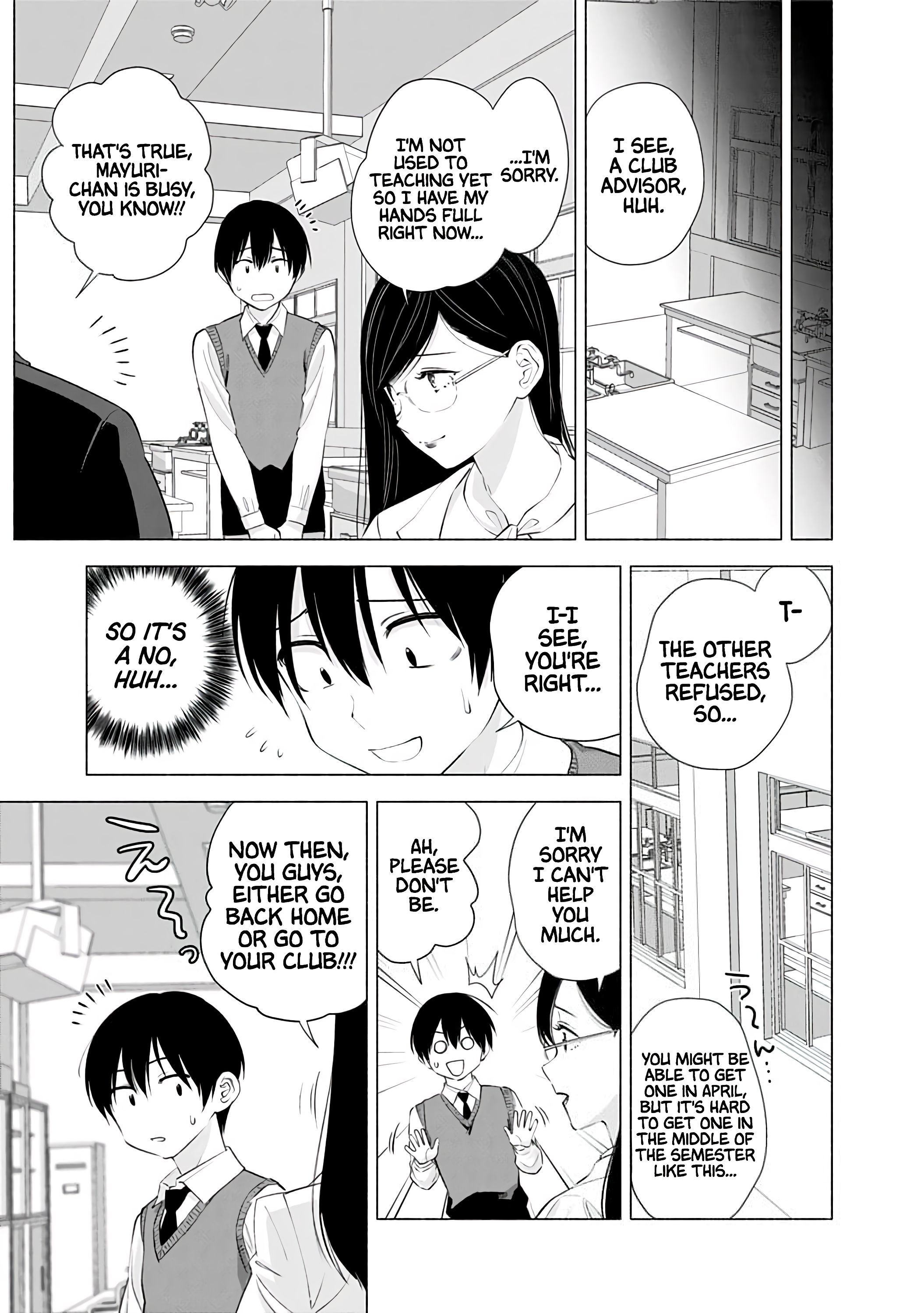 2.5 Dimensional Seduction chapter 20 page 14