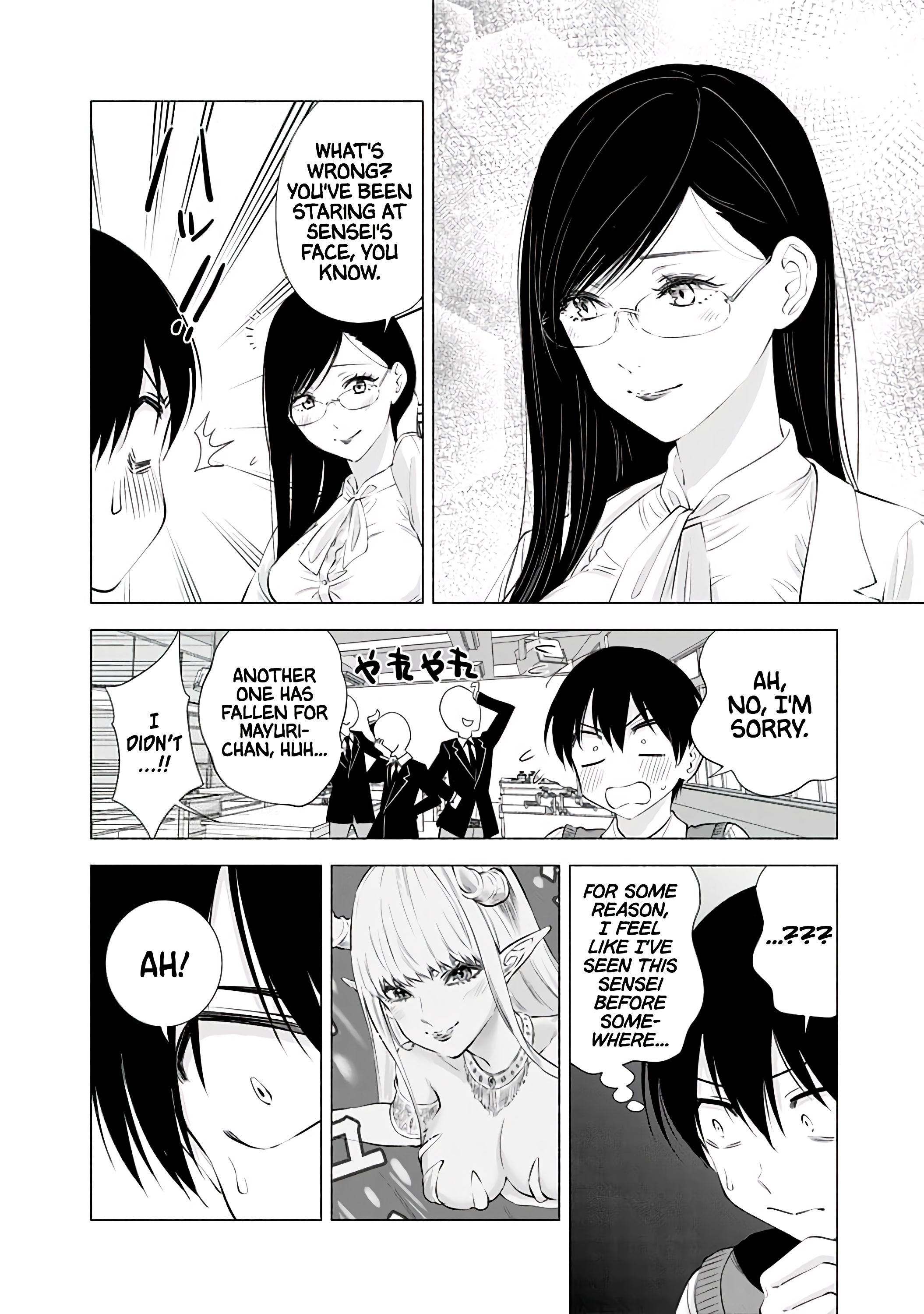 2.5 Dimensional Seduction chapter 20 page 15