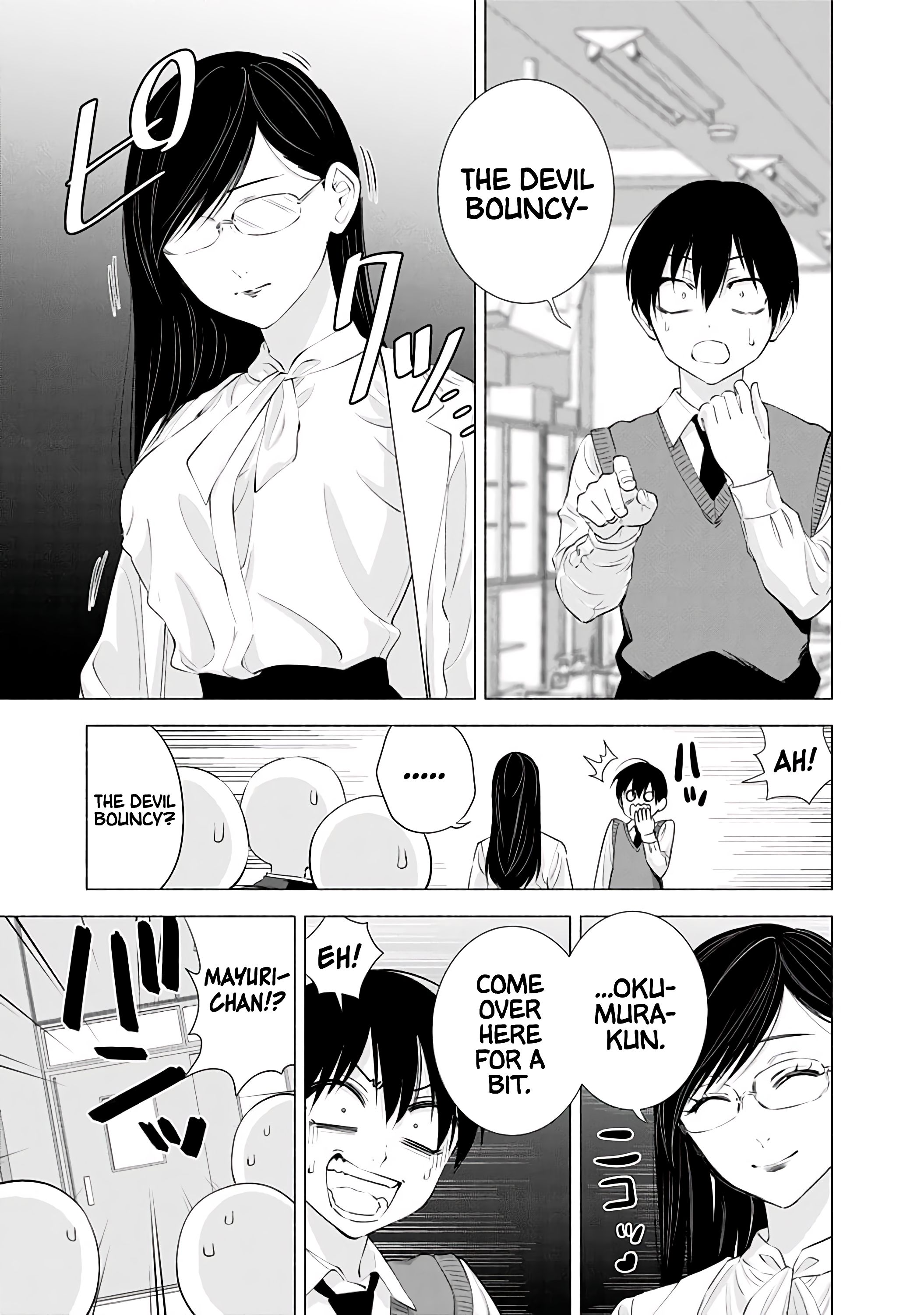 2.5 Dimensional Seduction chapter 20 page 16