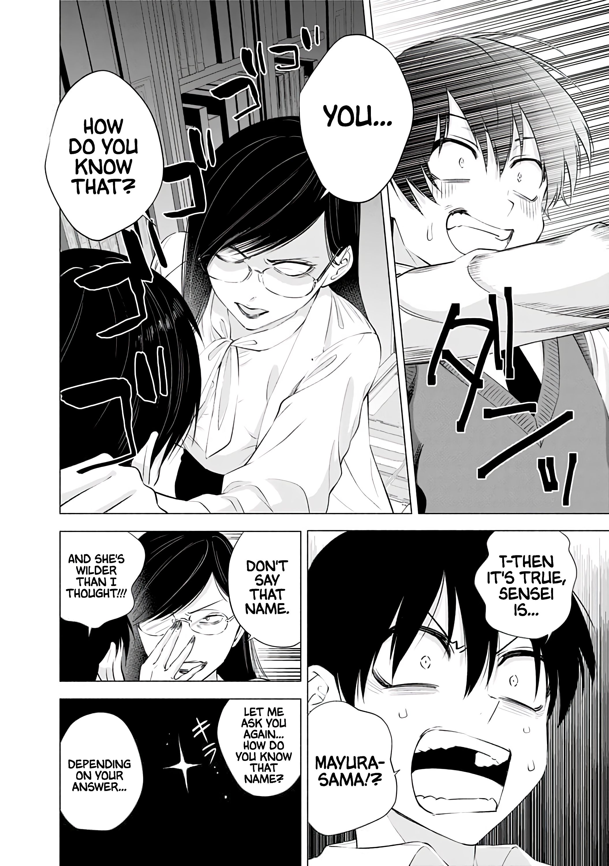 2.5 Dimensional Seduction chapter 20 page 17