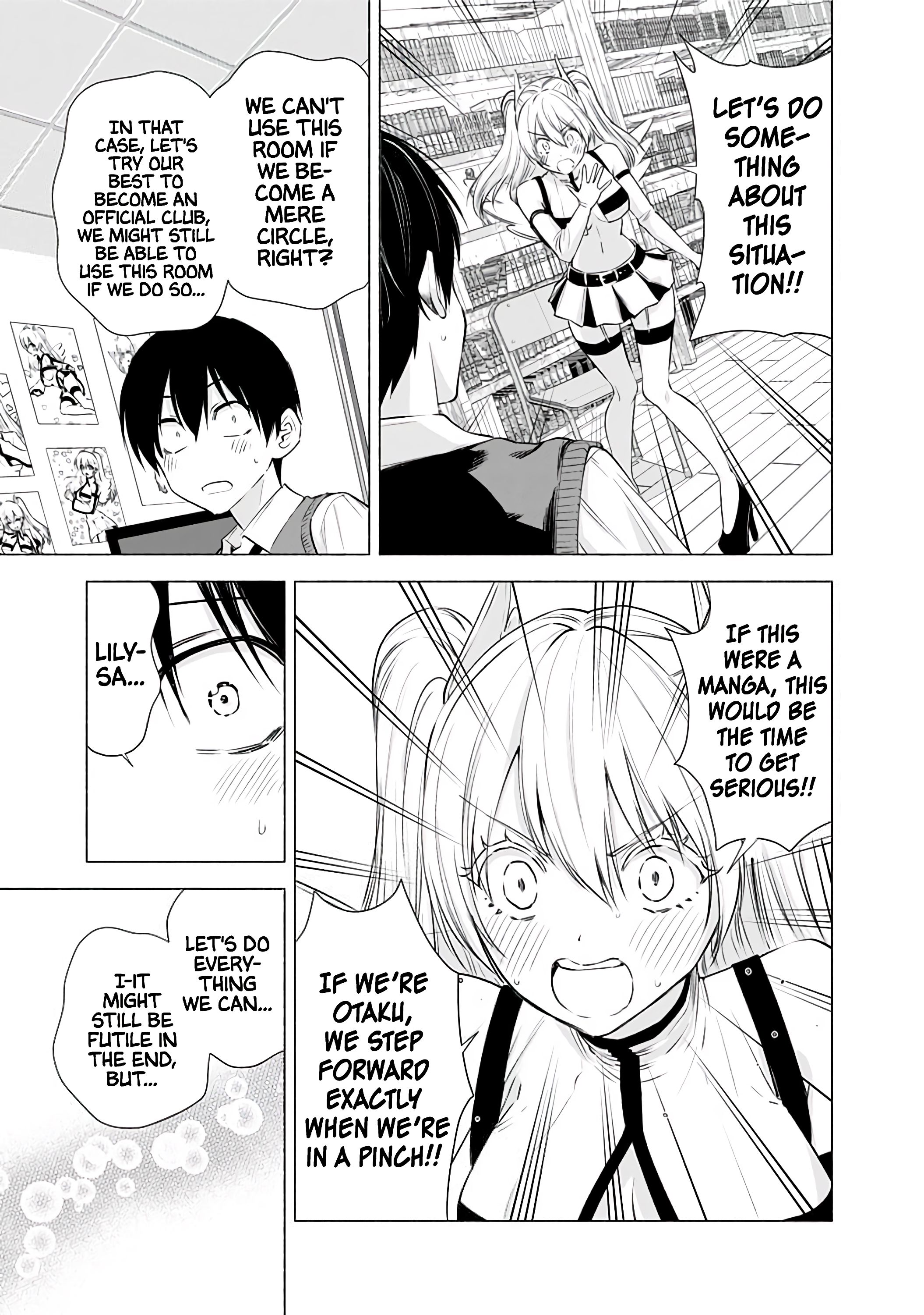 2.5 Dimensional Seduction chapter 20 page 6