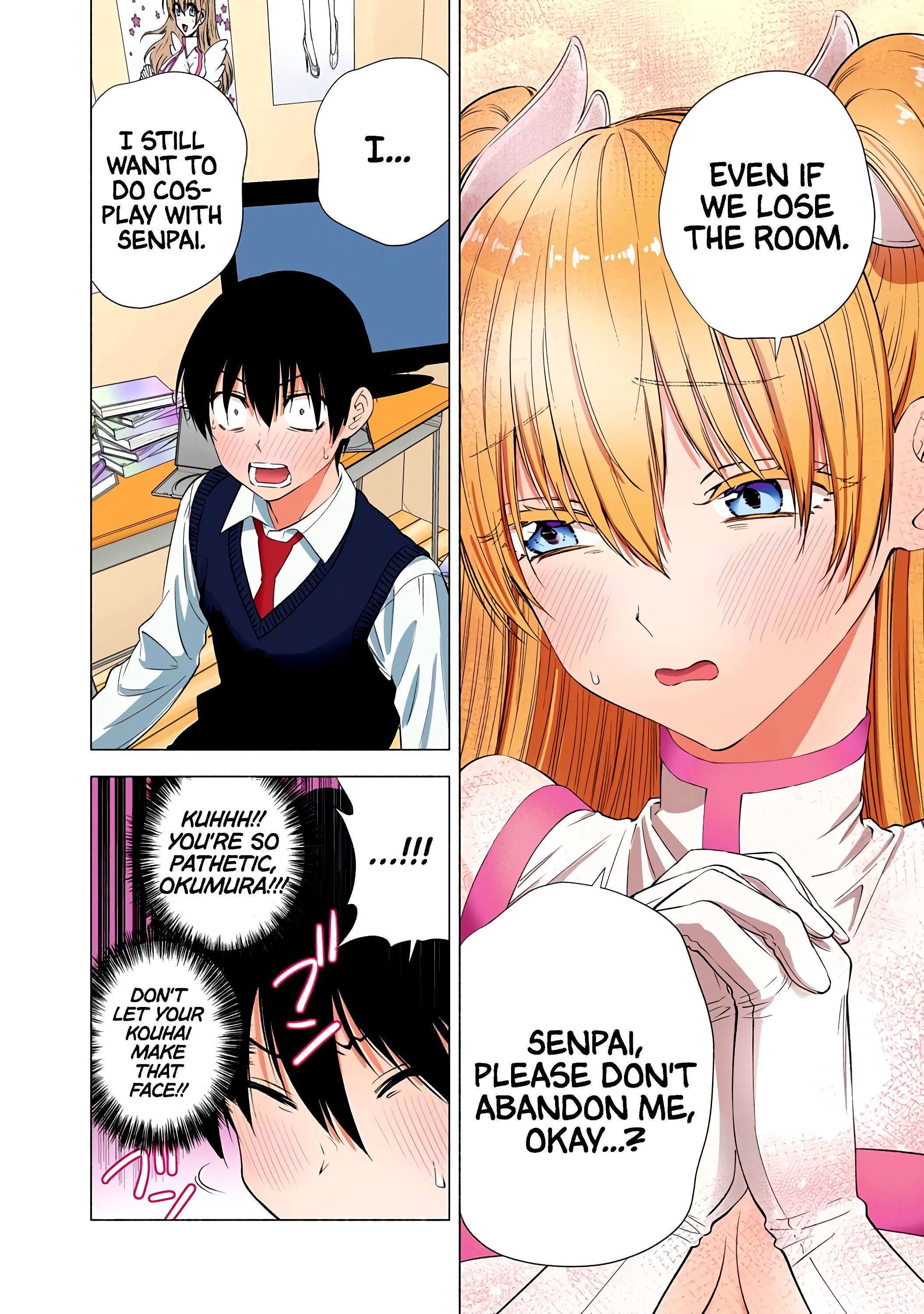 2.5 Dimensional Seduction chapter 20 page 7