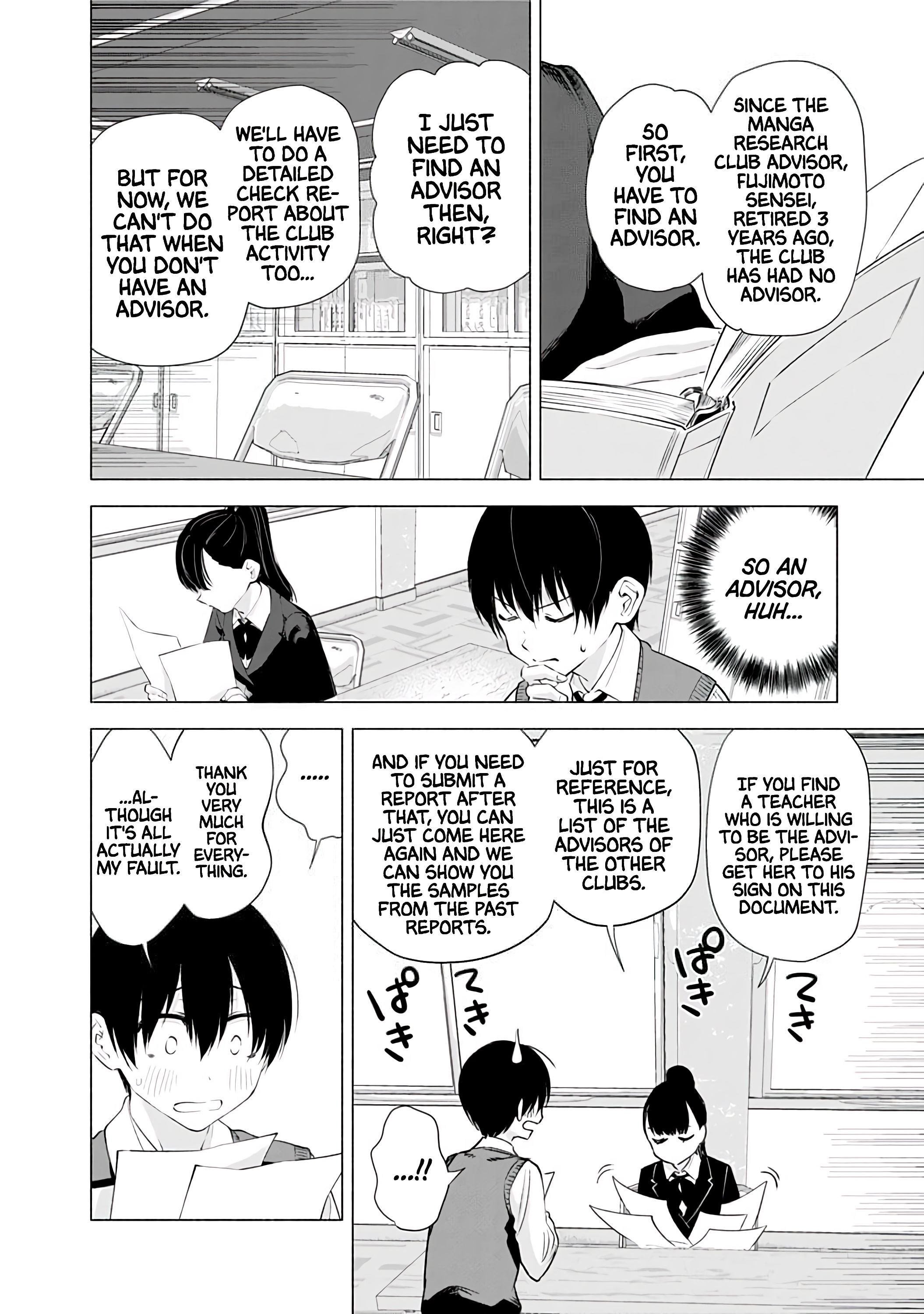 2.5 Dimensional Seduction chapter 20 page 9