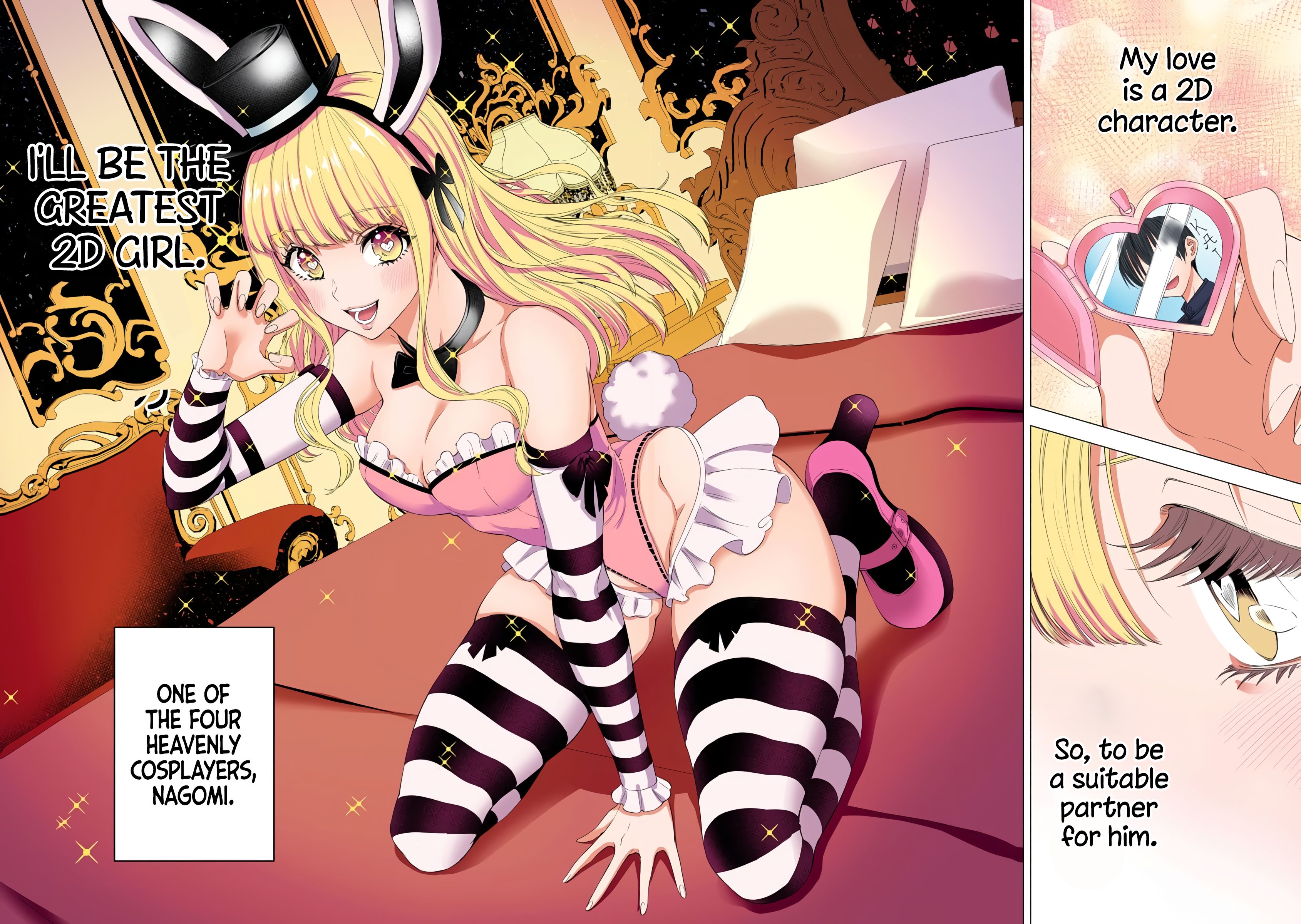 2.5 Dimensional Seduction chapter 23 page 21