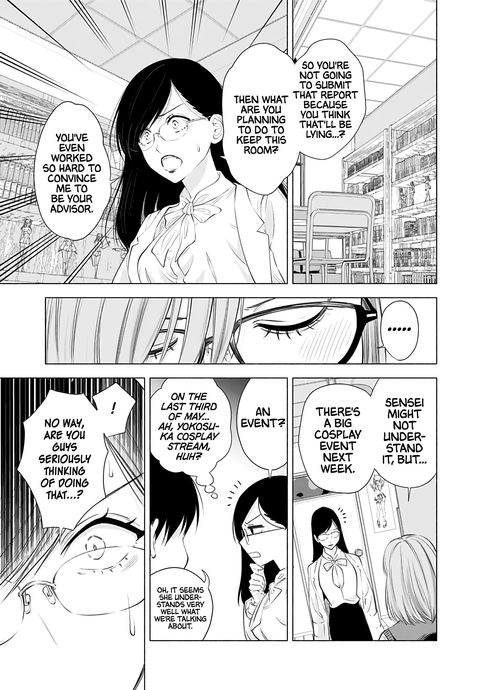 2.5 Dimensional Seduction chapter 23 page 6