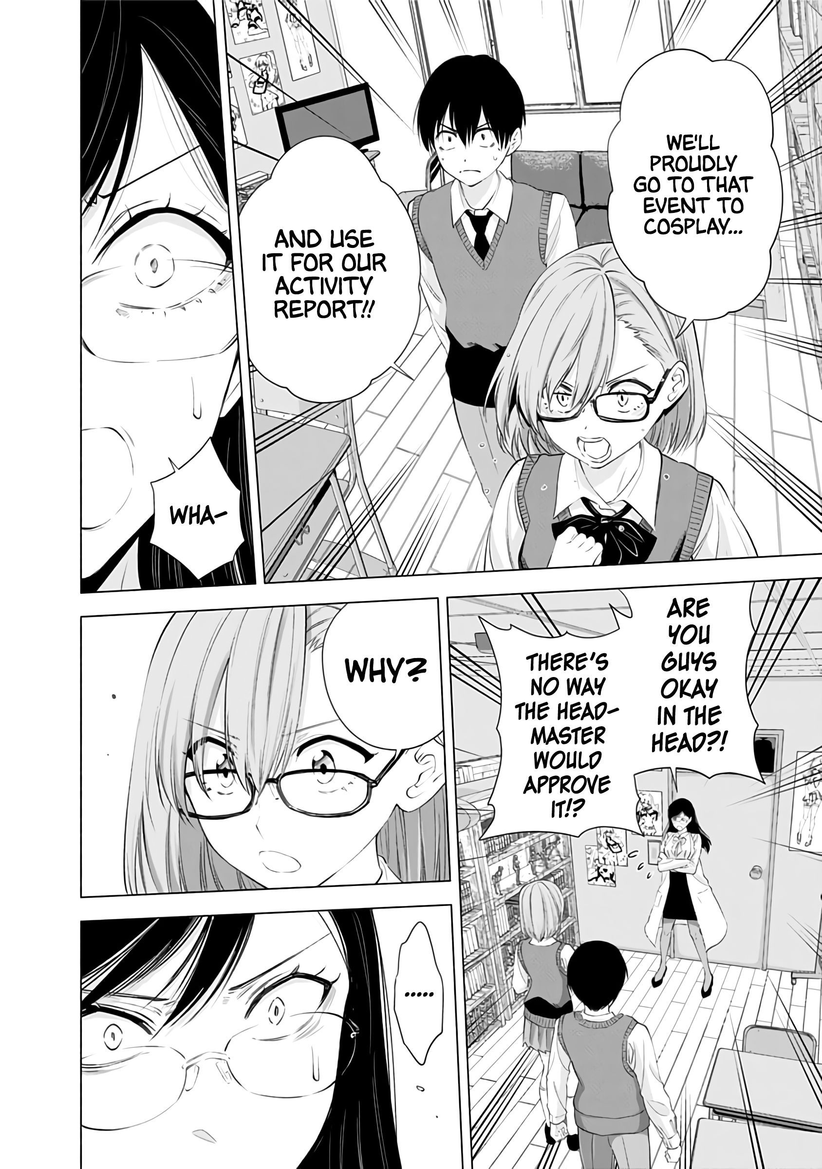 2.5 Dimensional Seduction chapter 23 page 7