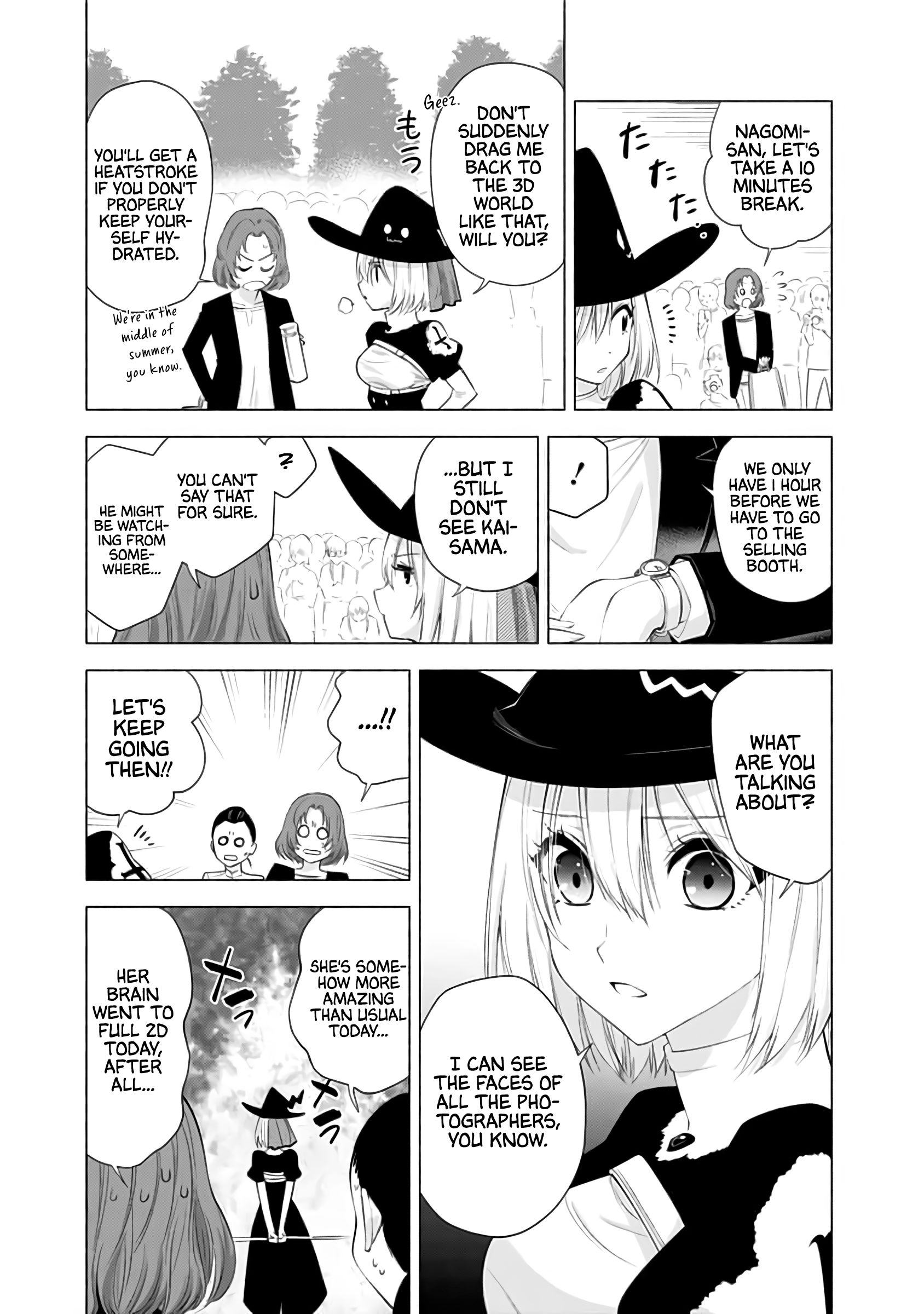 2.5 Dimensional Seduction chapter 25 page 17