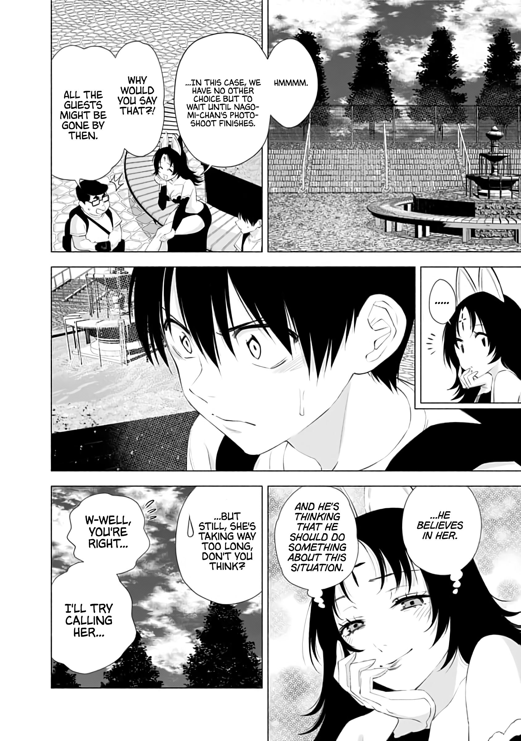 2.5 Dimensional Seduction chapter 25 page 18