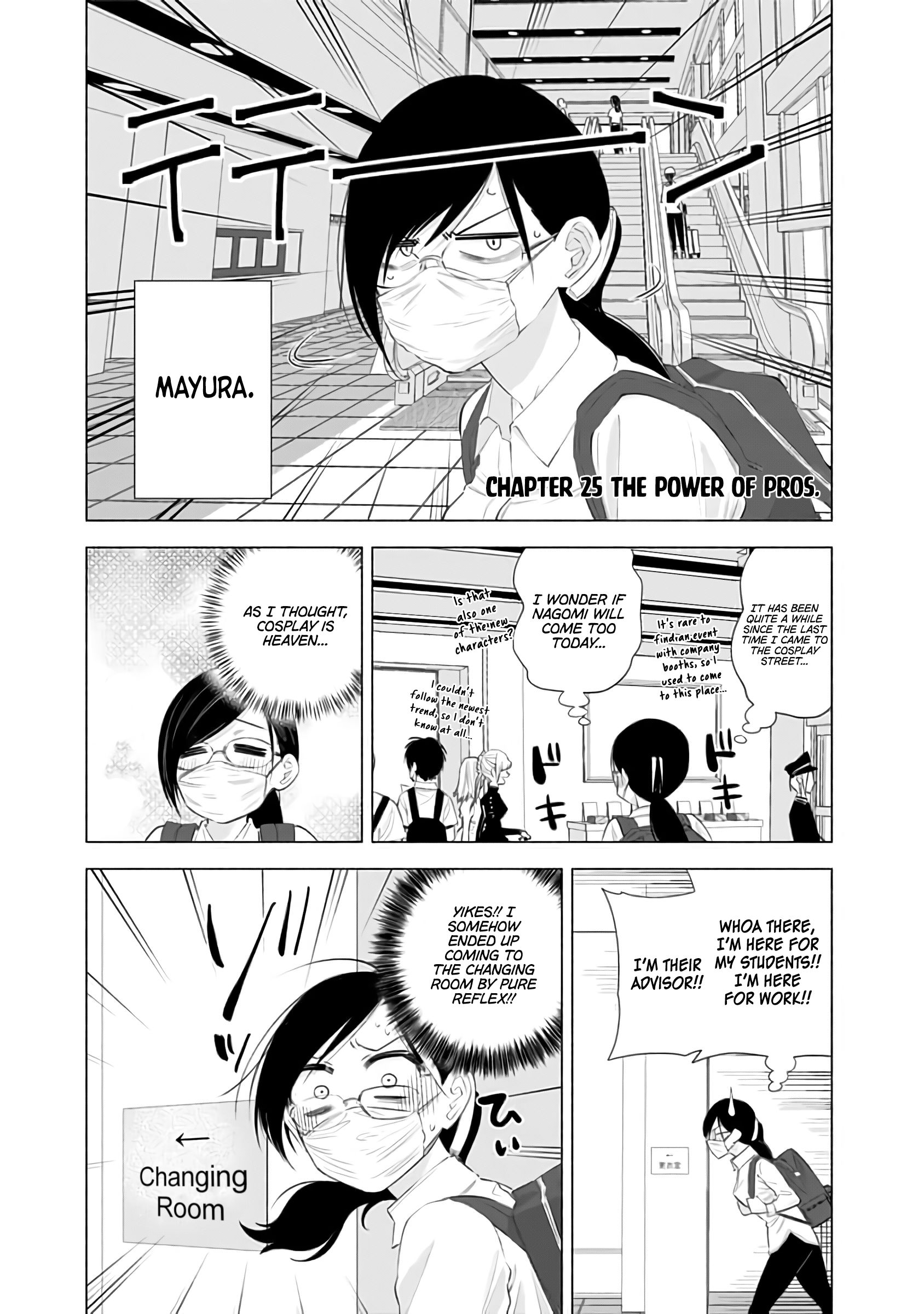 2.5 Dimensional Seduction chapter 25 page 2