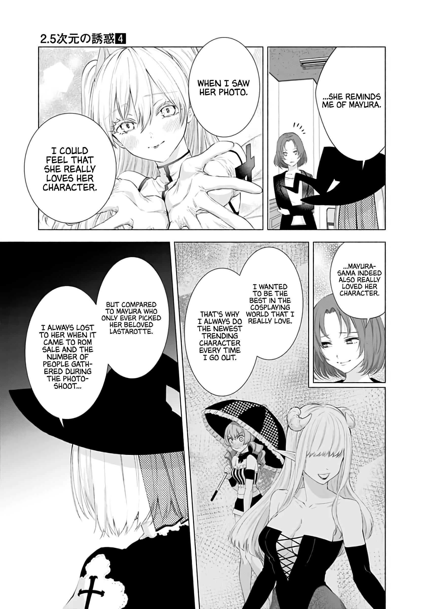 2.5 Dimensional Seduction chapter 25 page 4