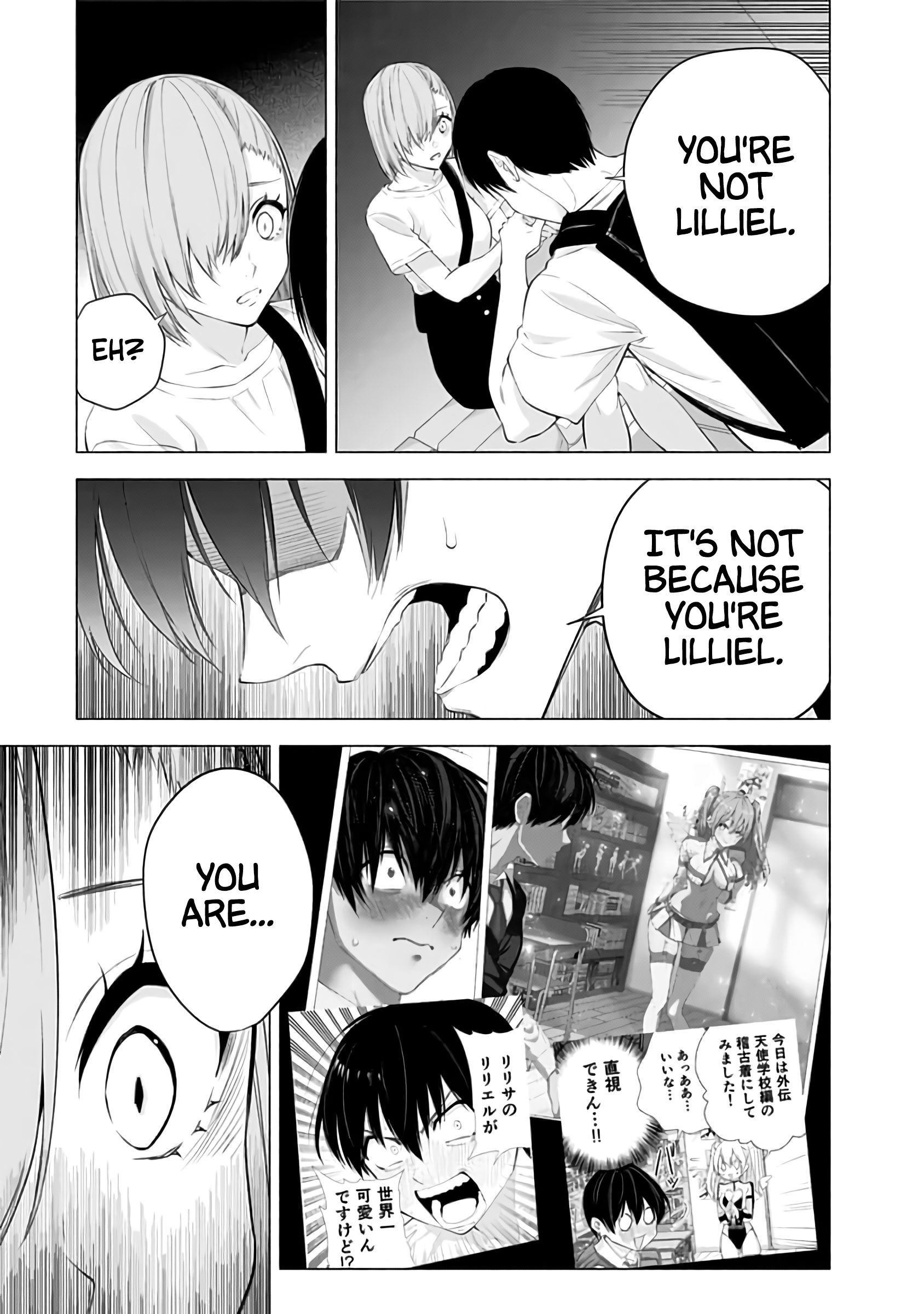 2.5 Dimensional Seduction chapter 27 page 15