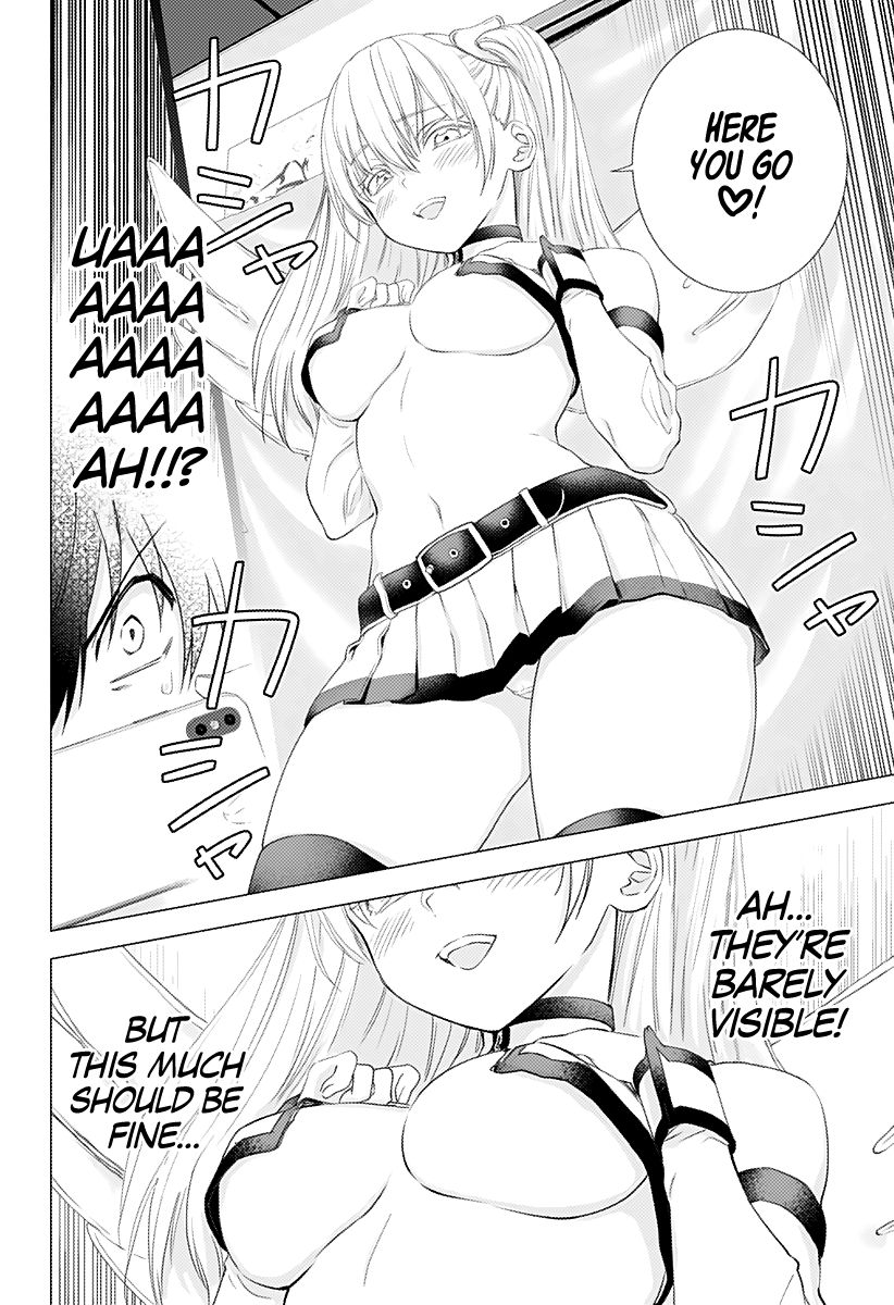 2.5 Dimensional Seduction chapter 3 page 12