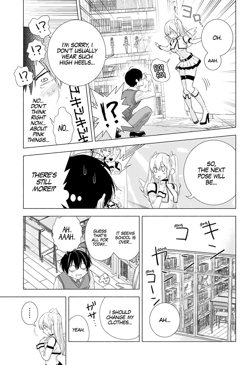 2.5 Dimensional Seduction chapter 3 page 13