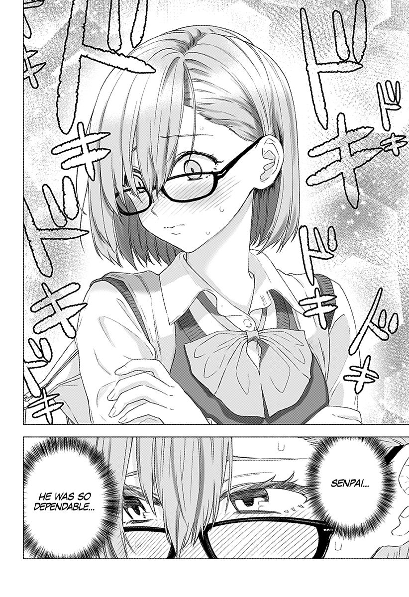 2.5 Dimensional Seduction chapter 3 page 23