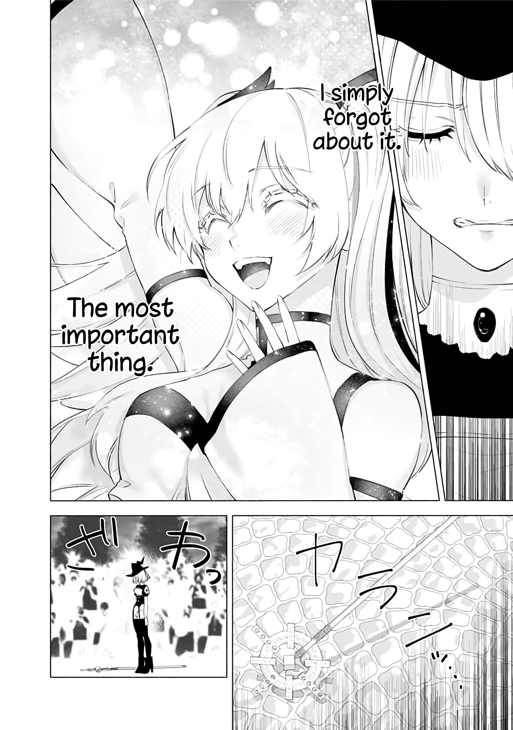 2.5 Dimensional Seduction chapter 31 page 11